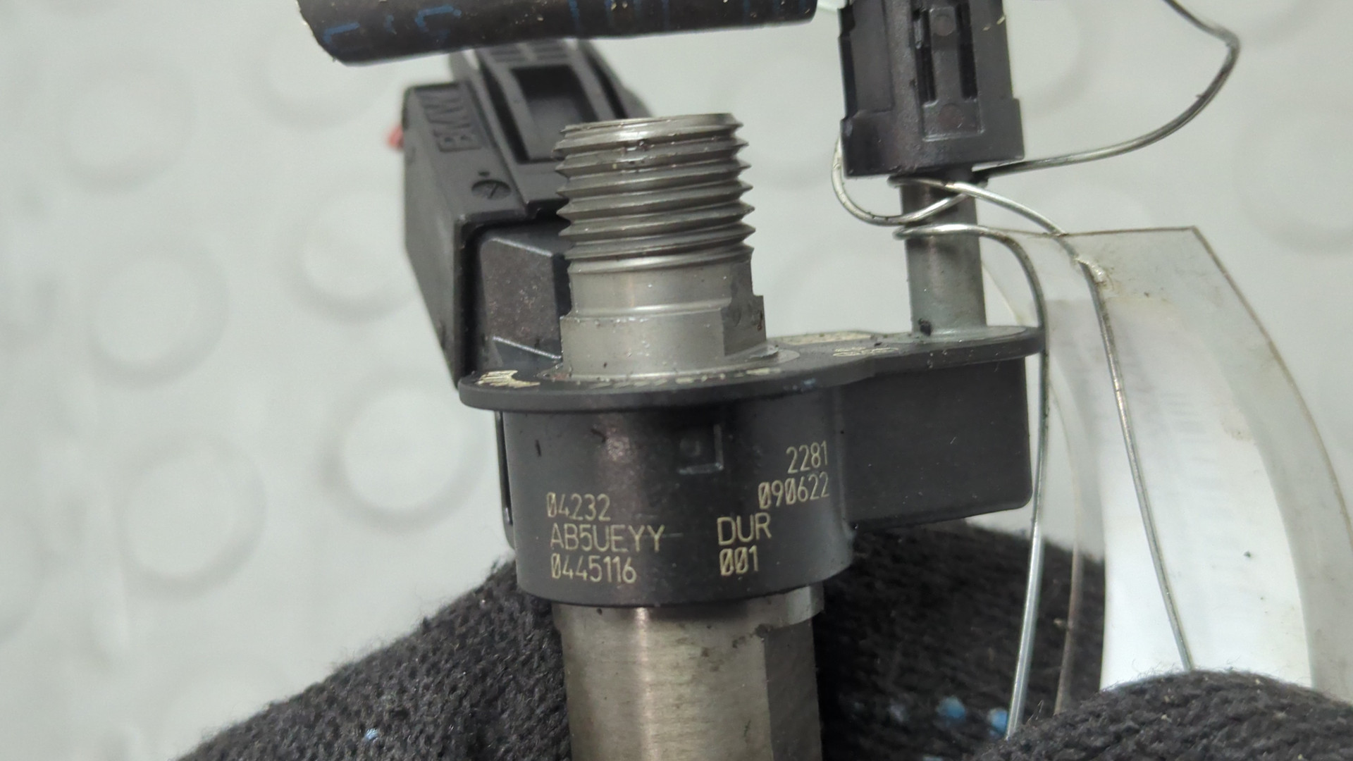 Форсунка дизельная электрическая