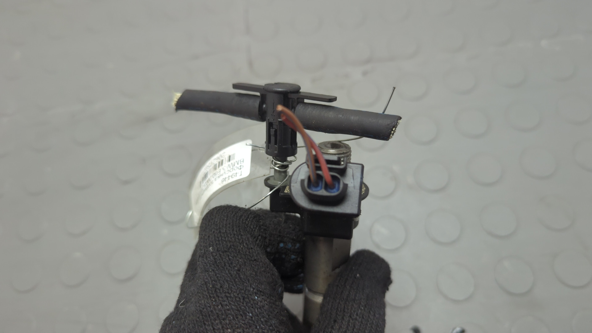 Форсунка дизельная электрическая