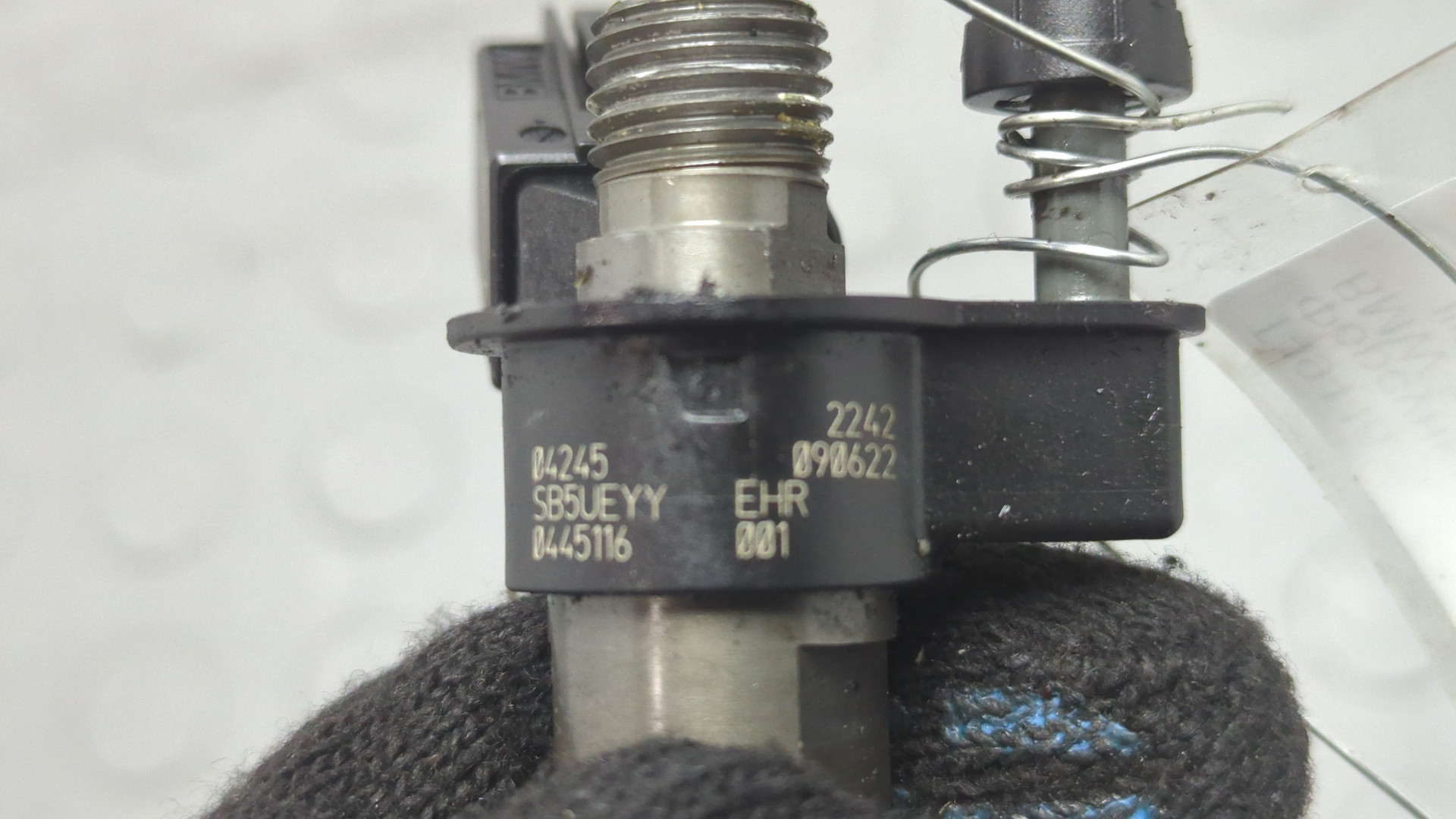 Форсунка дизельная электрическая