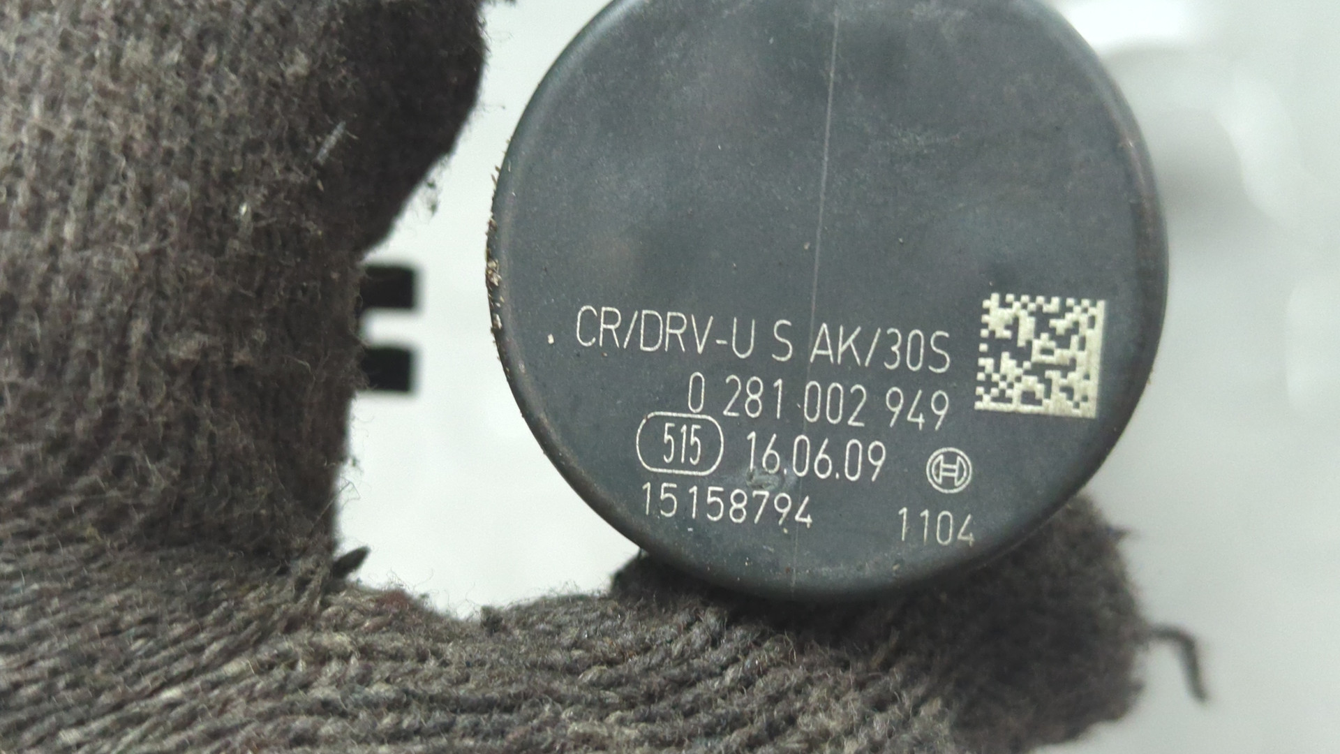 Рейка топливная (рампа)