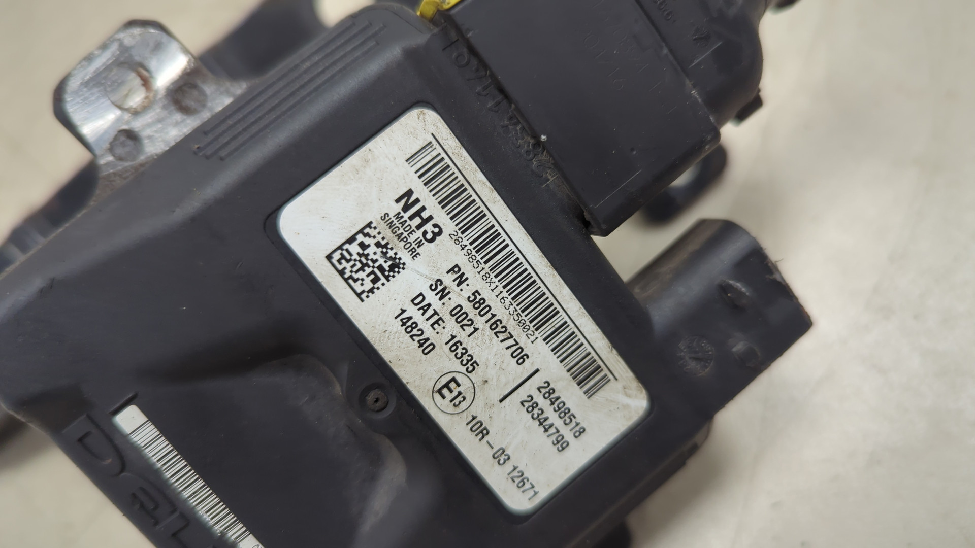 Блок электронный