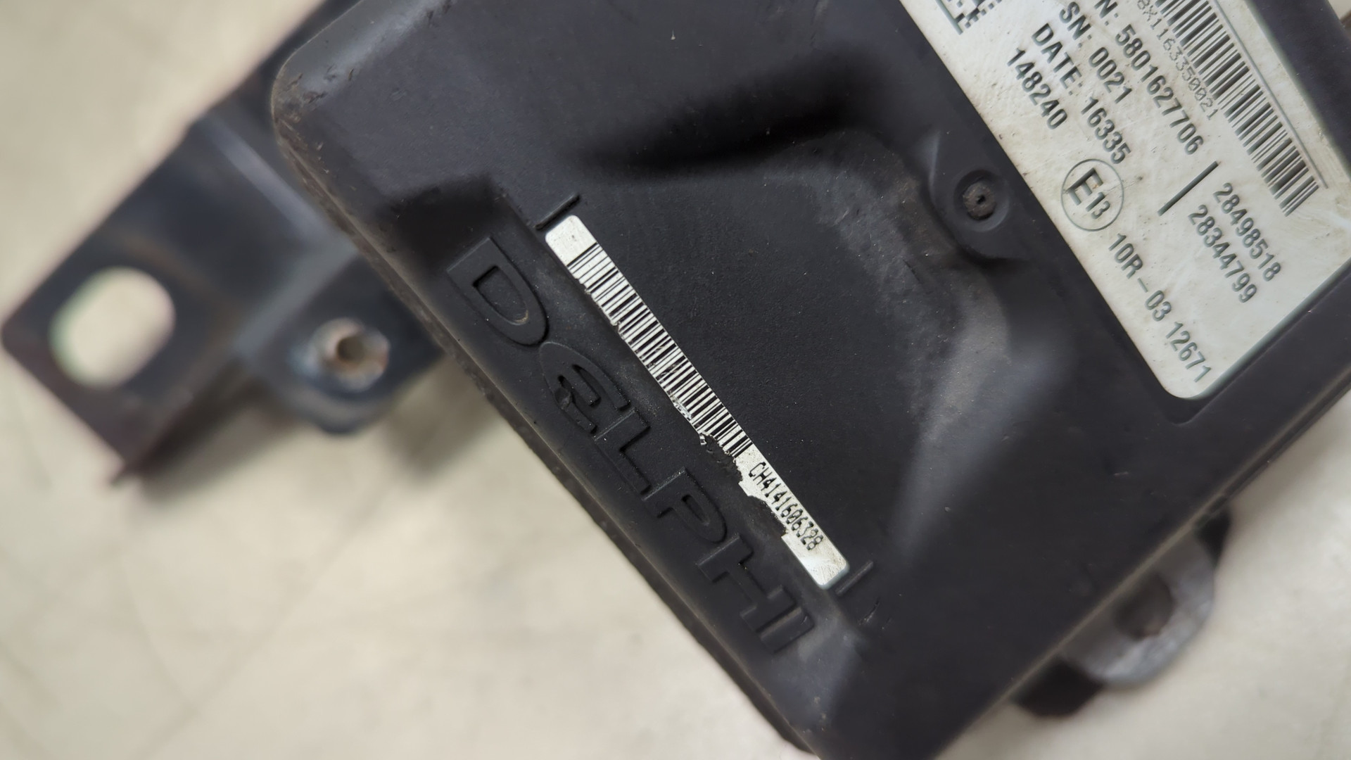 Блок электронный