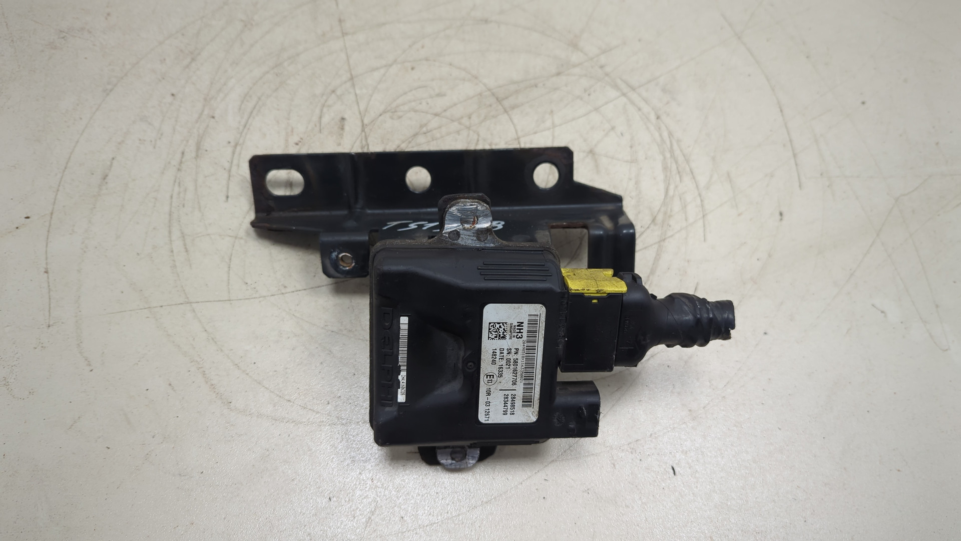 Блок электронный