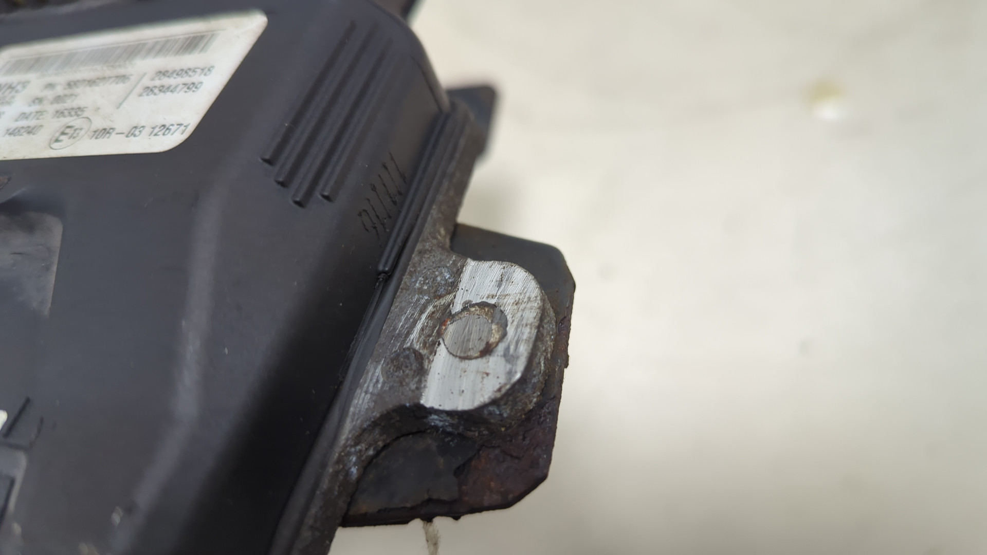 Блок электронный