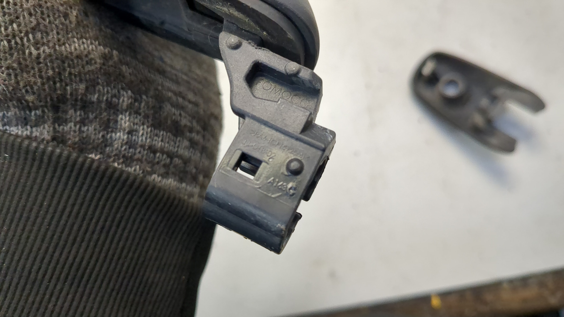 Ручка двери наружная