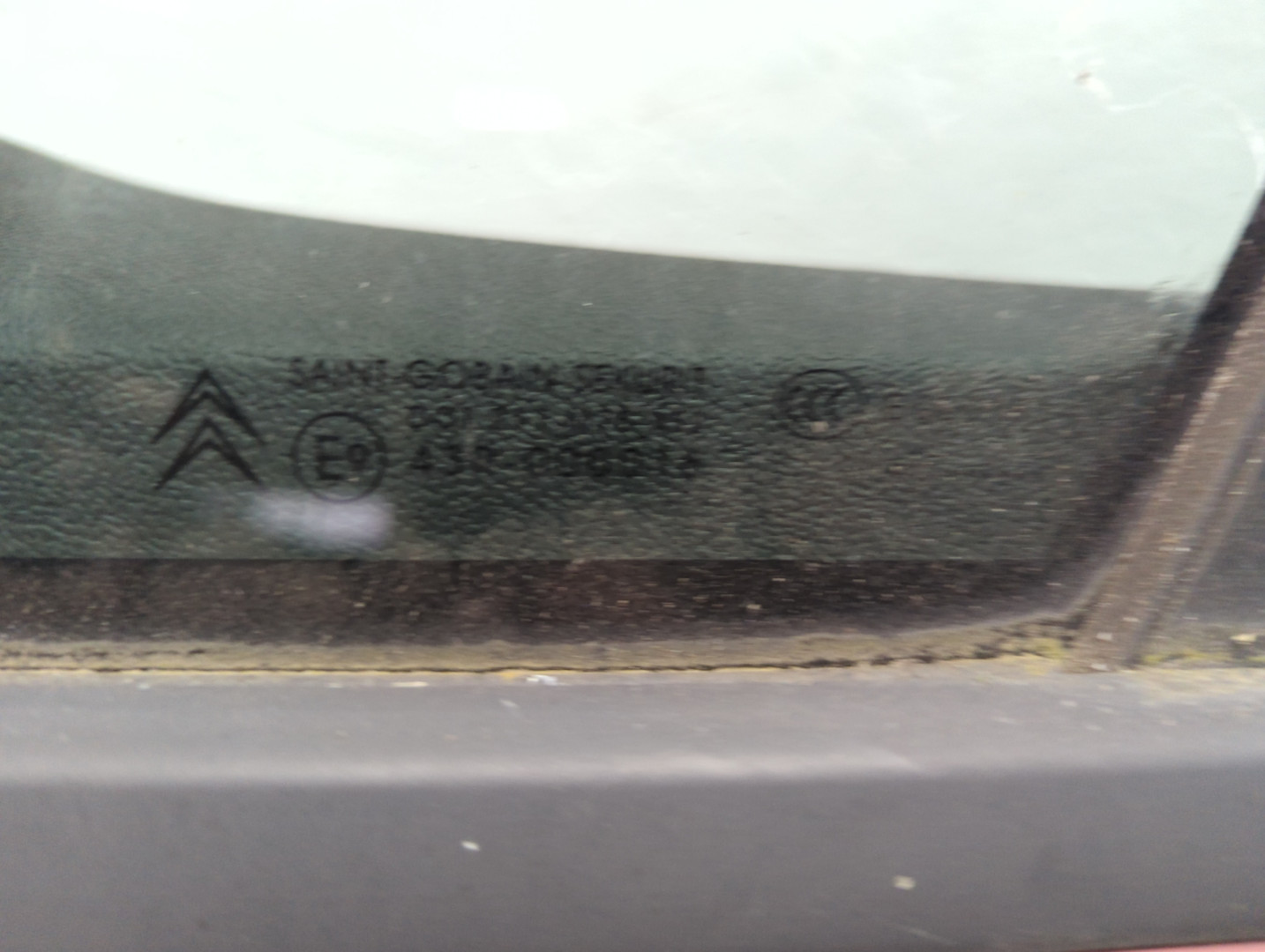 Дверь передняя левая