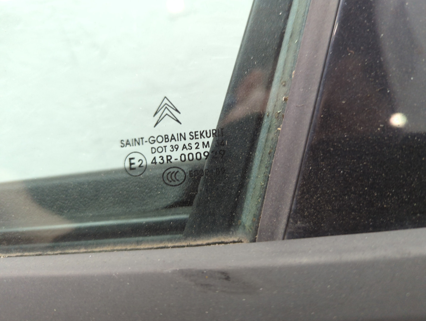 Дверь передняя левая