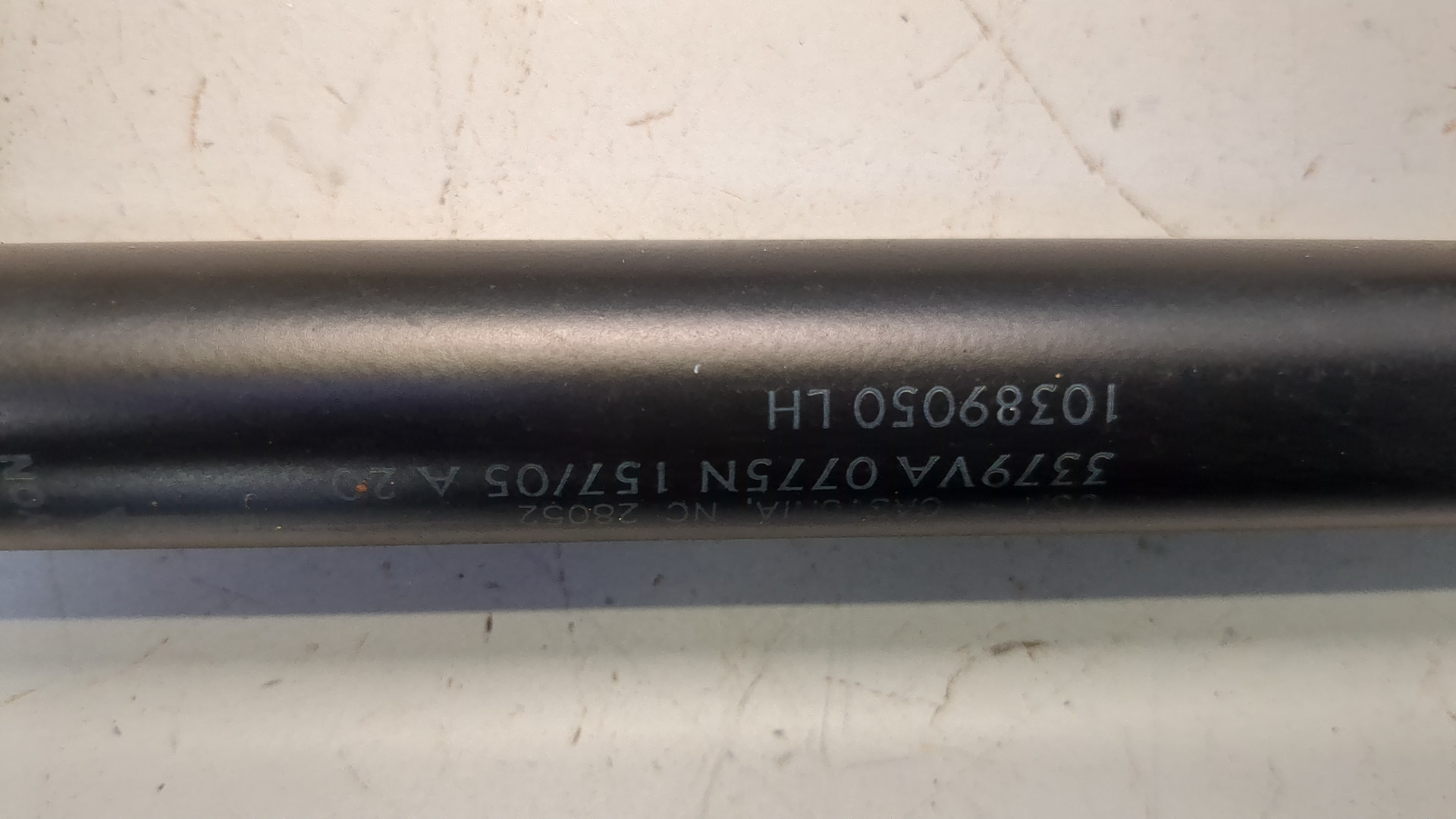 Амортизатор крышки багажника