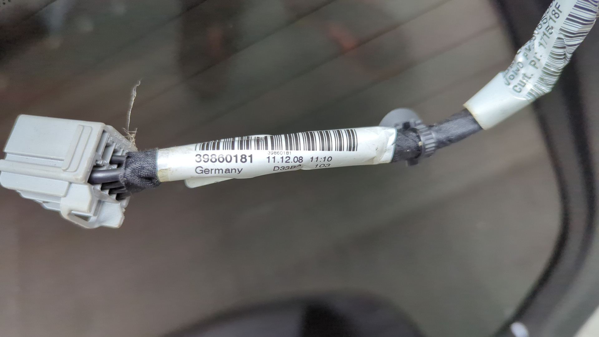 Дверь багажника