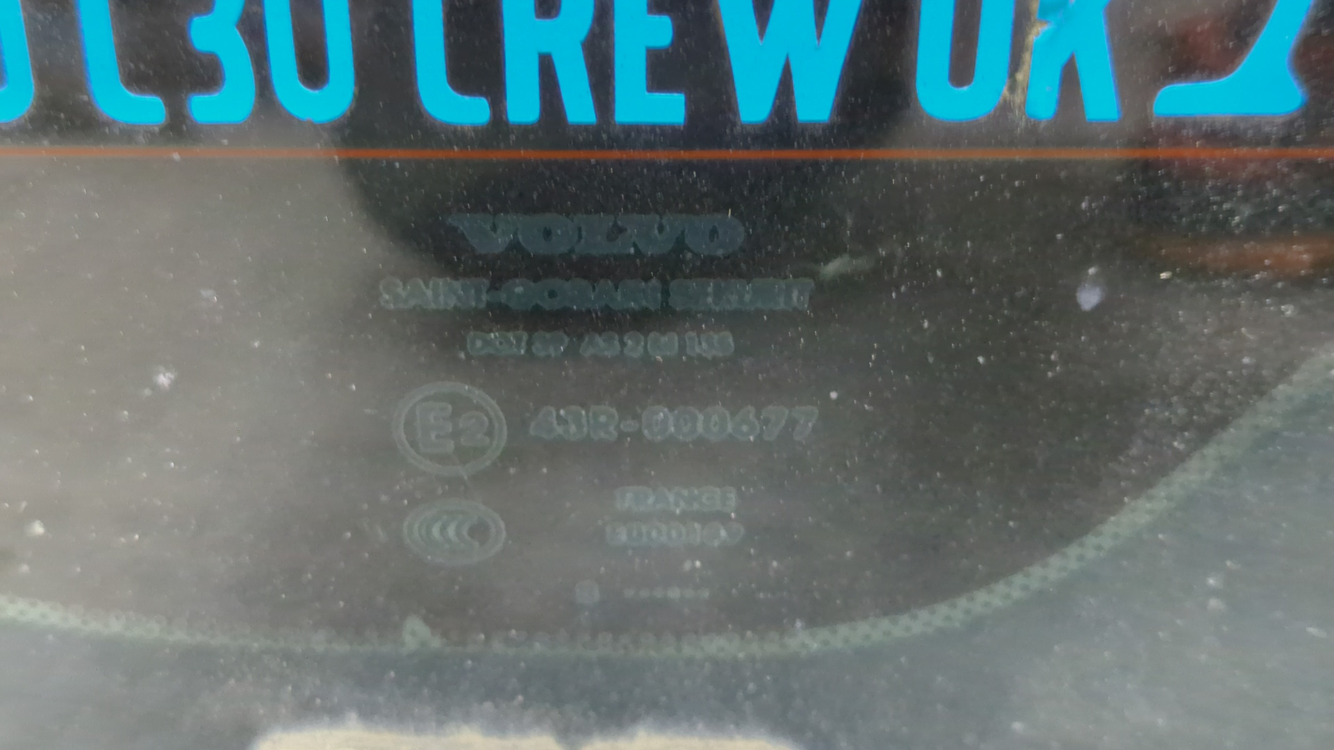 Дверь багажника