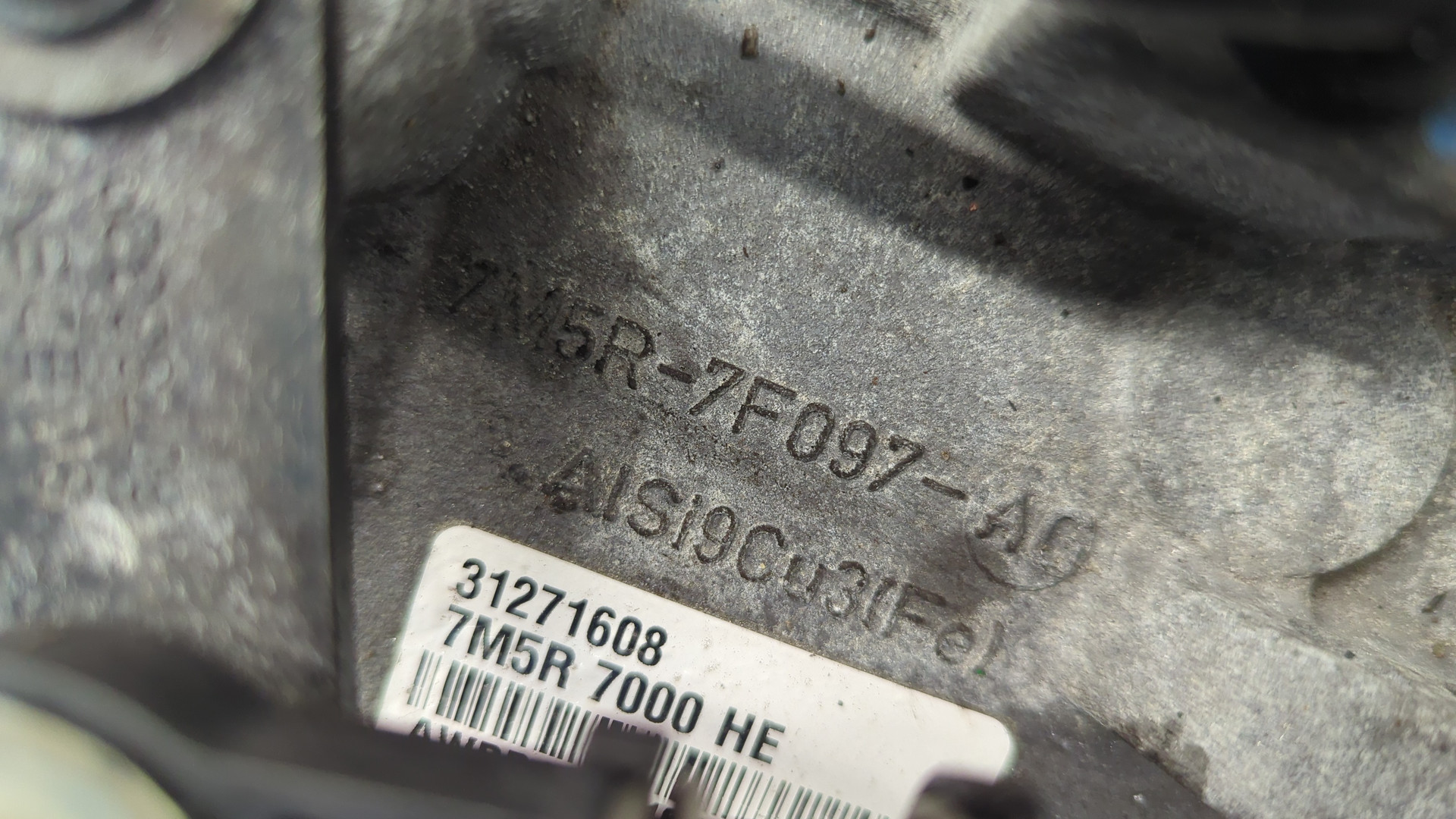 АКПП (автоматическая коробка переключения передач)