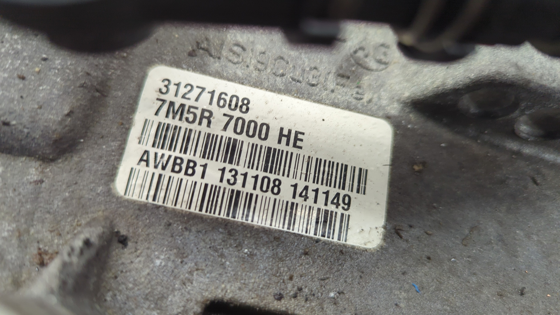 АКПП (автоматическая коробка переключения передач)