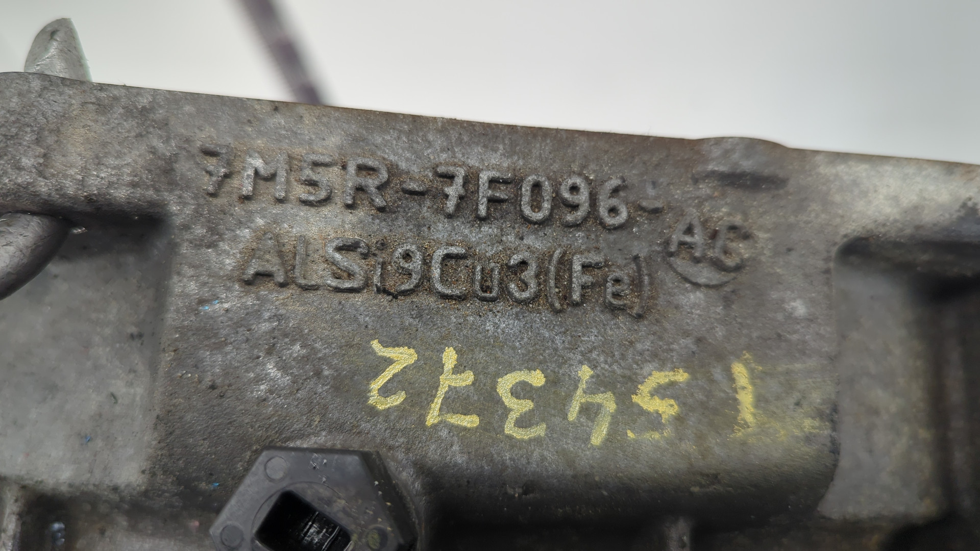 АКПП (автоматическая коробка переключения передач)