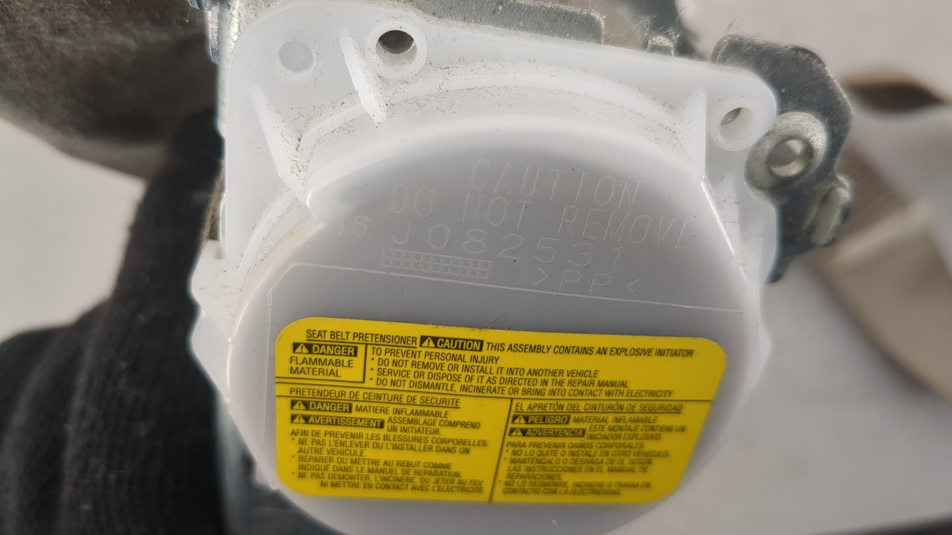 Ремень безопасности