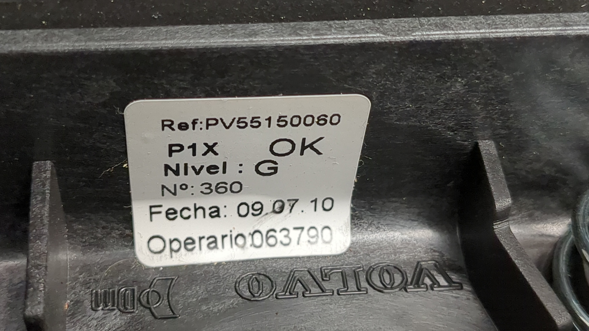 Рулевое колесо (руль)