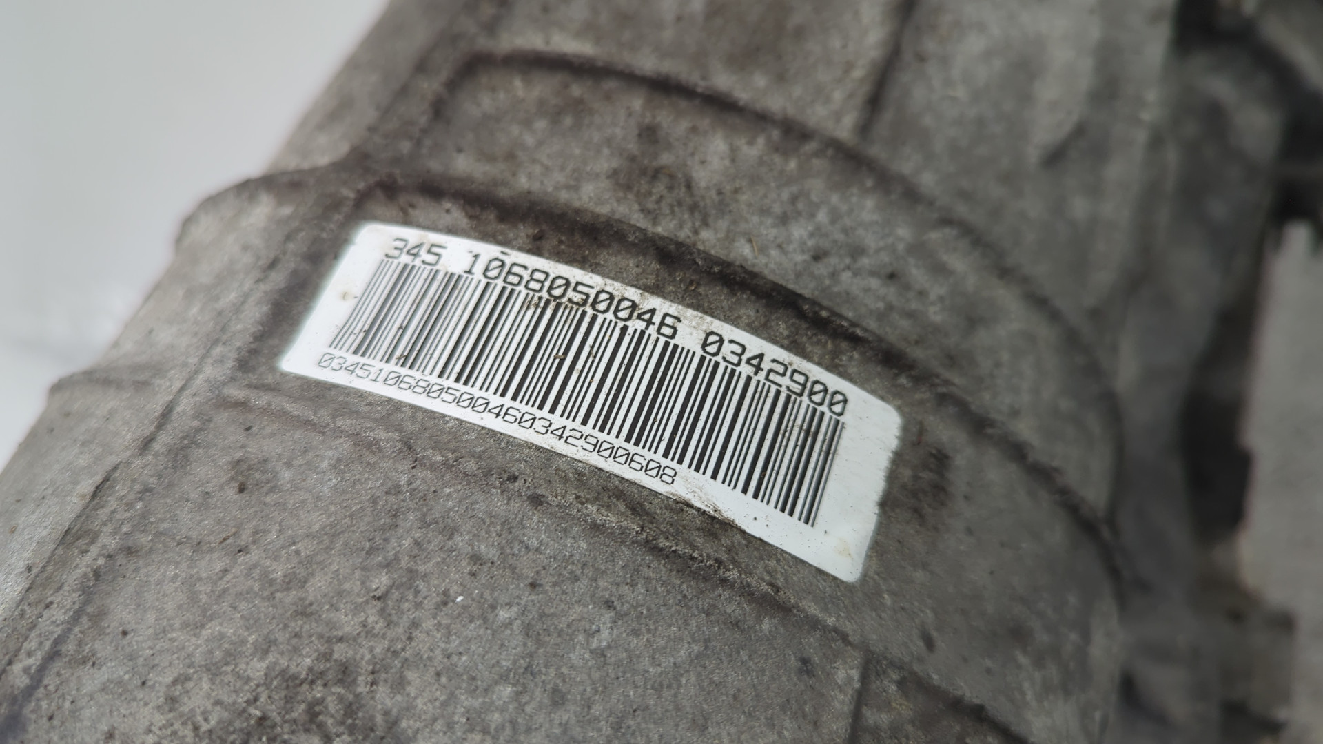 АКПП (автоматическая коробка переключения передач)