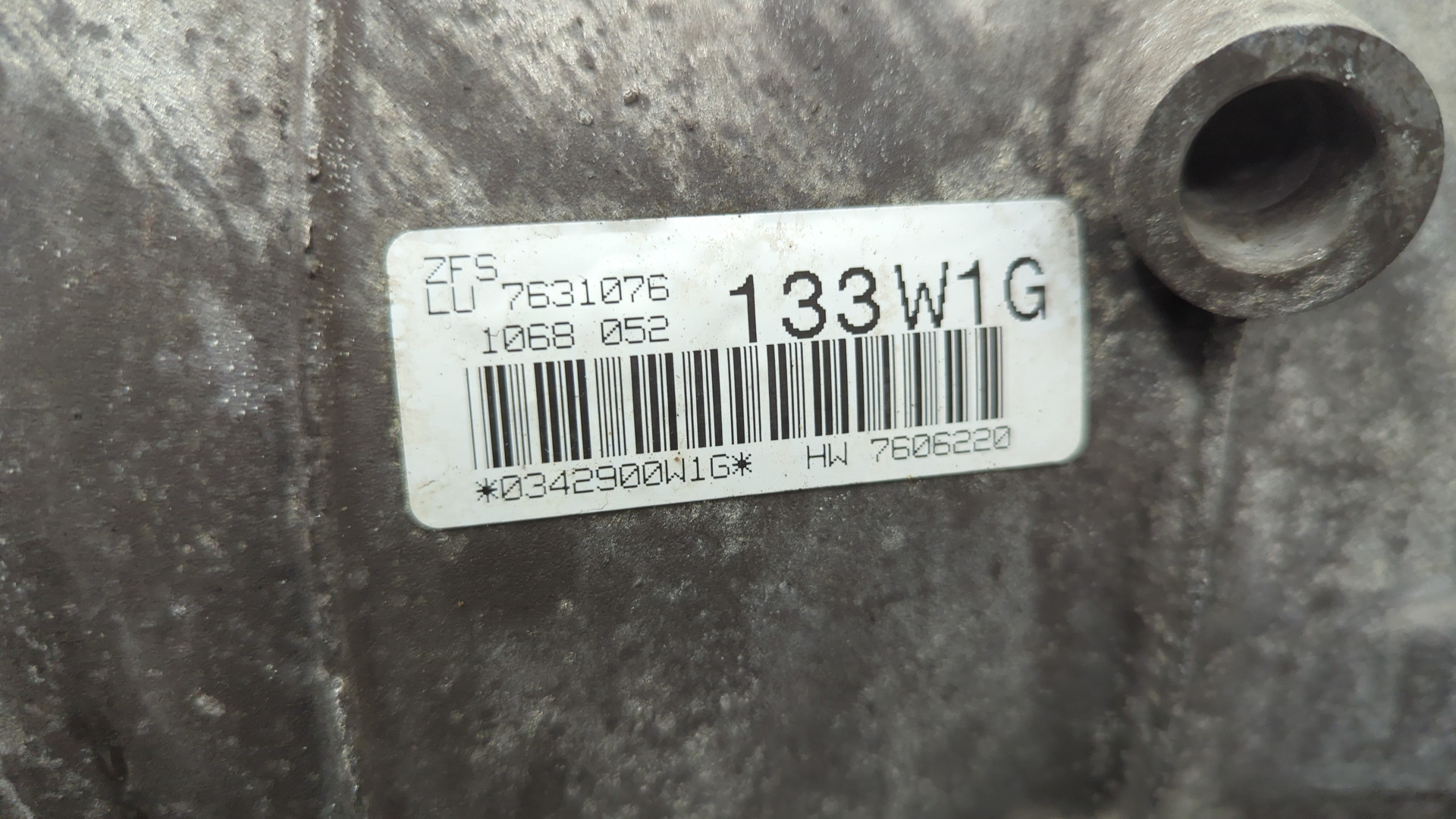 АКПП (автоматическая коробка переключения передач)