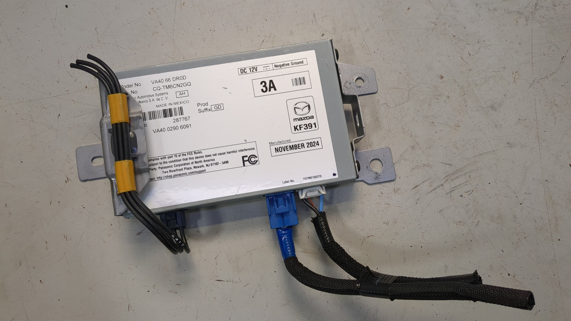 Блок электронный