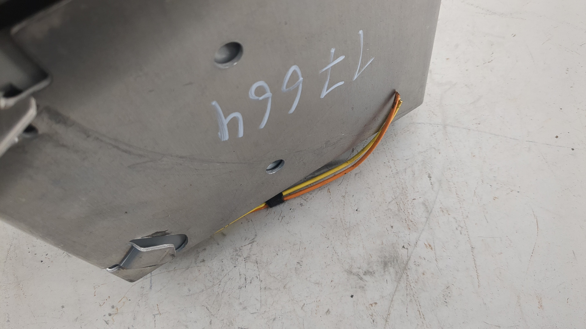 Проигрыватель CD/DVD