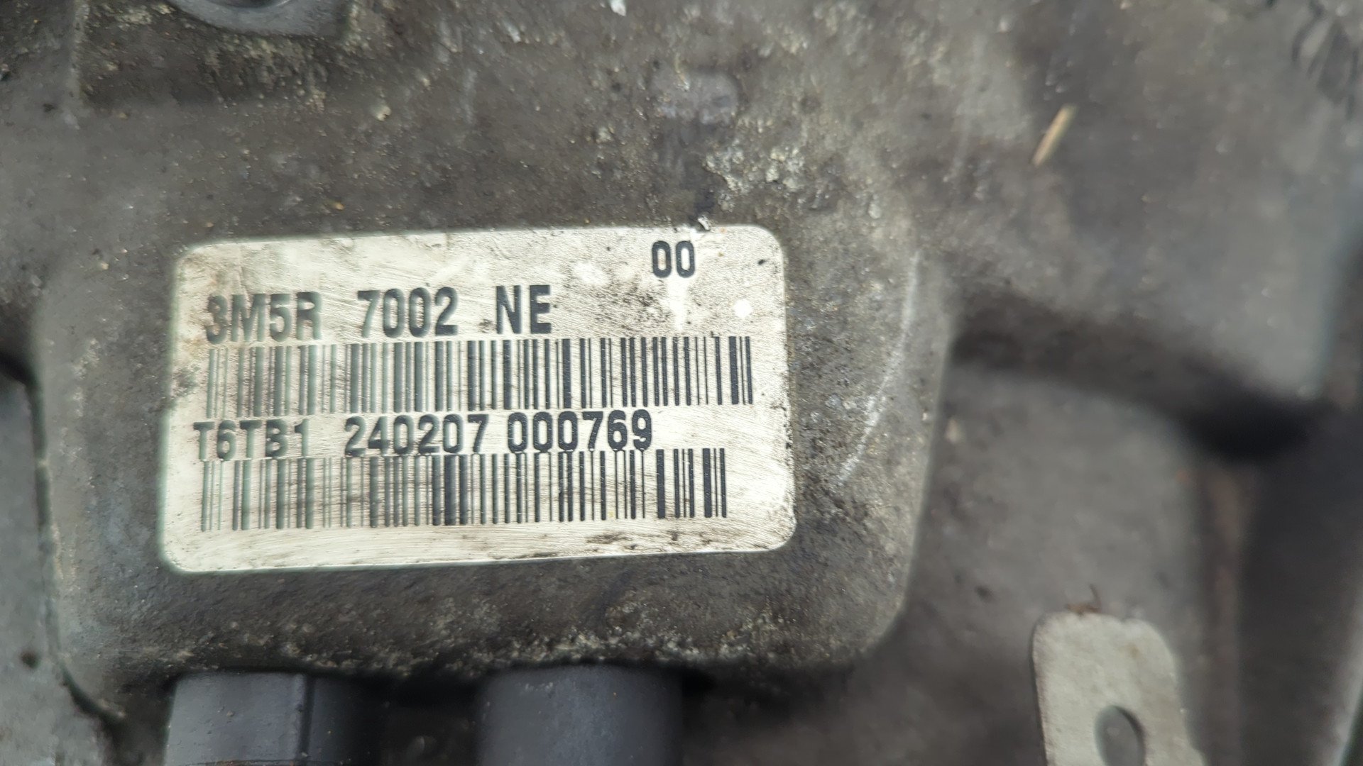 МКПП (механическая коробка переключения передач)