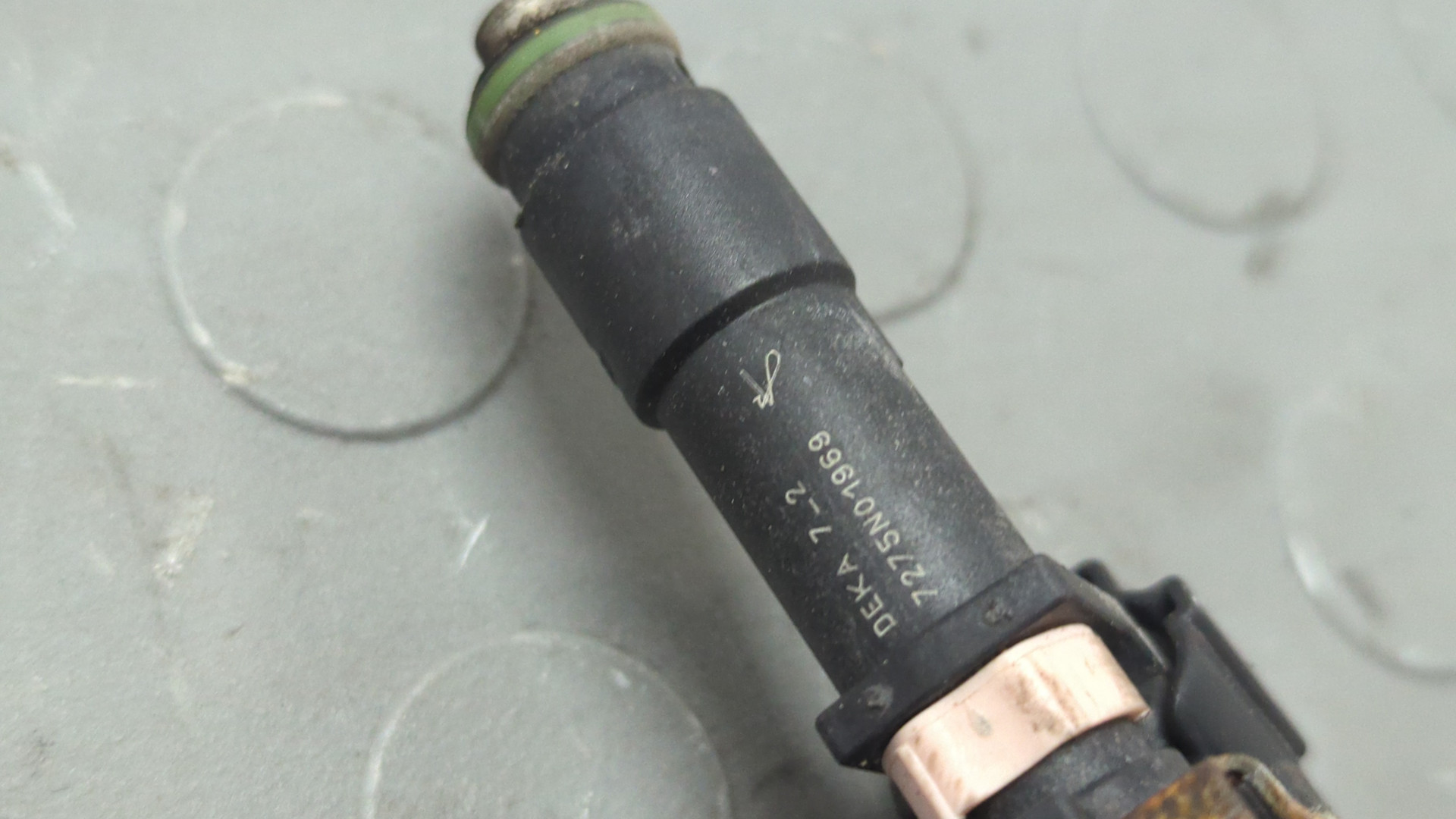 Форсунка дизельная электрическая