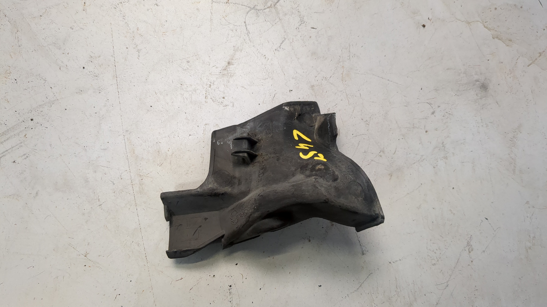 Накладка (кузов наружные)