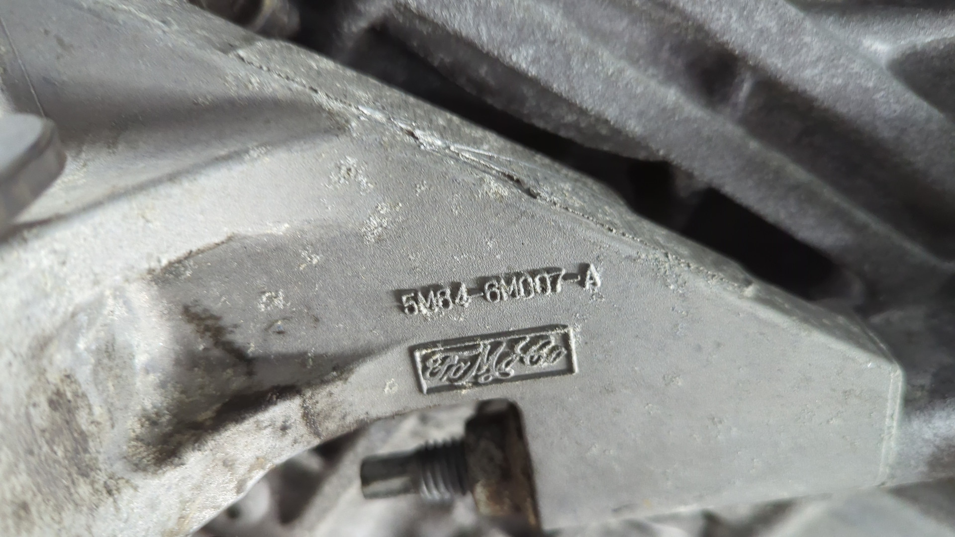 АКПП (автоматическая коробка переключения передач)