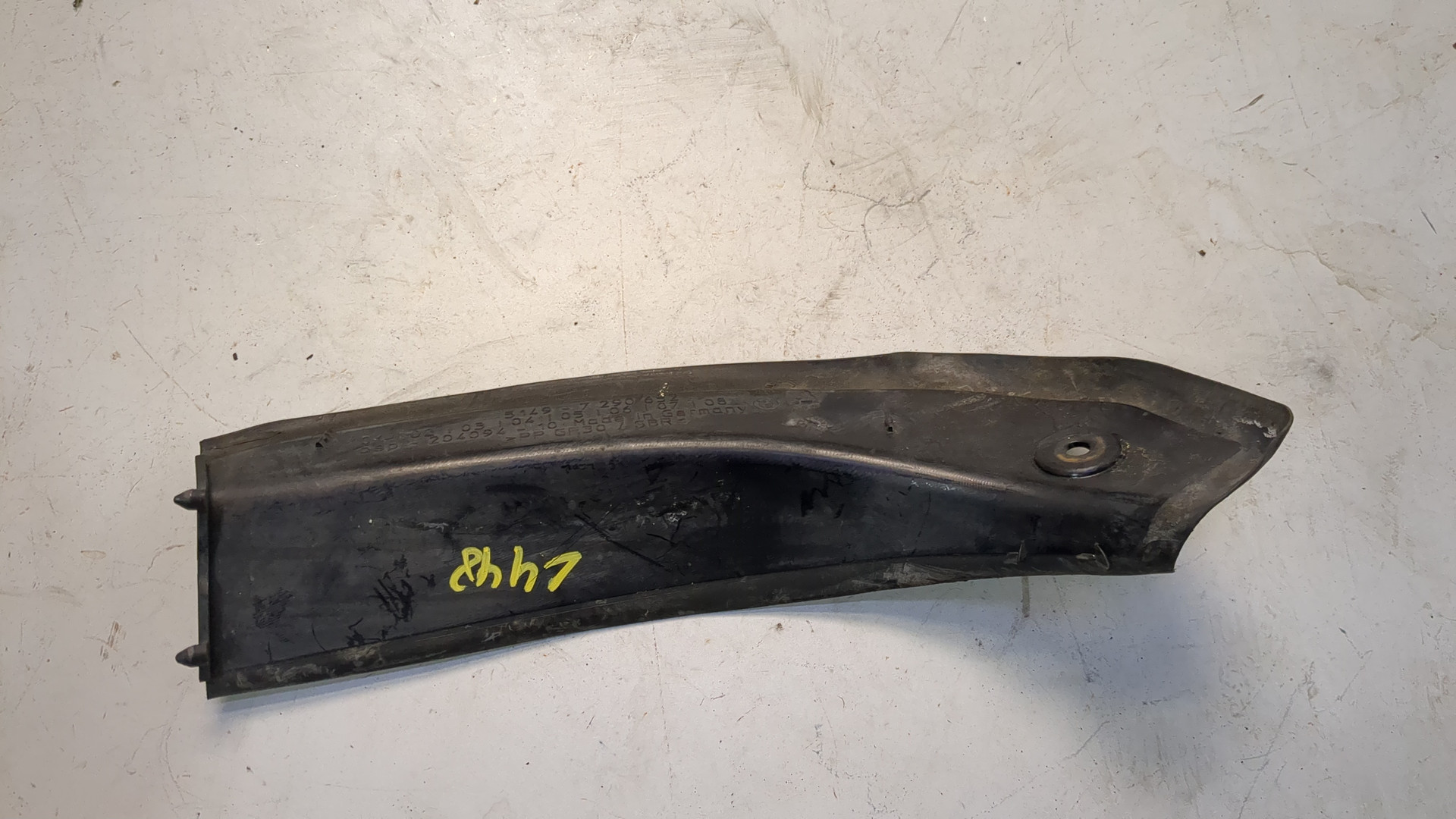 Накладка (кузов наружные)