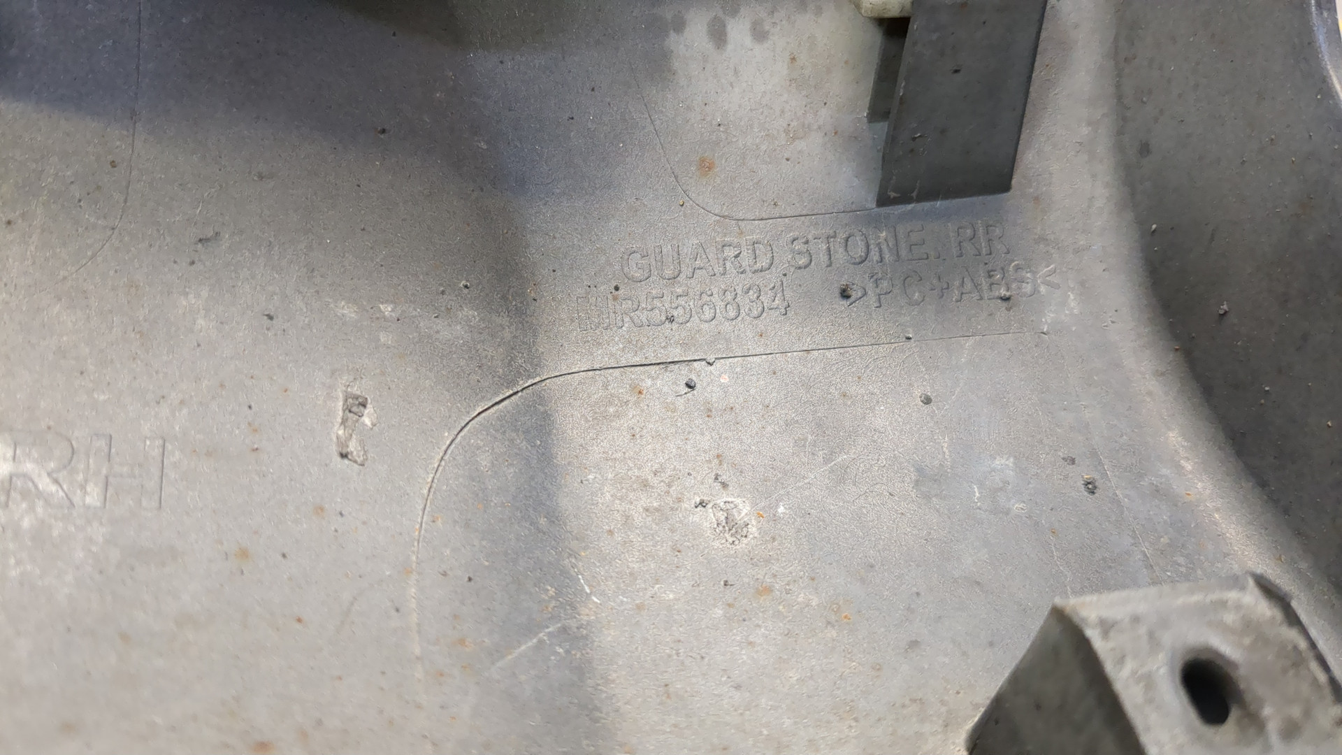 Накладка (кузов наружные)