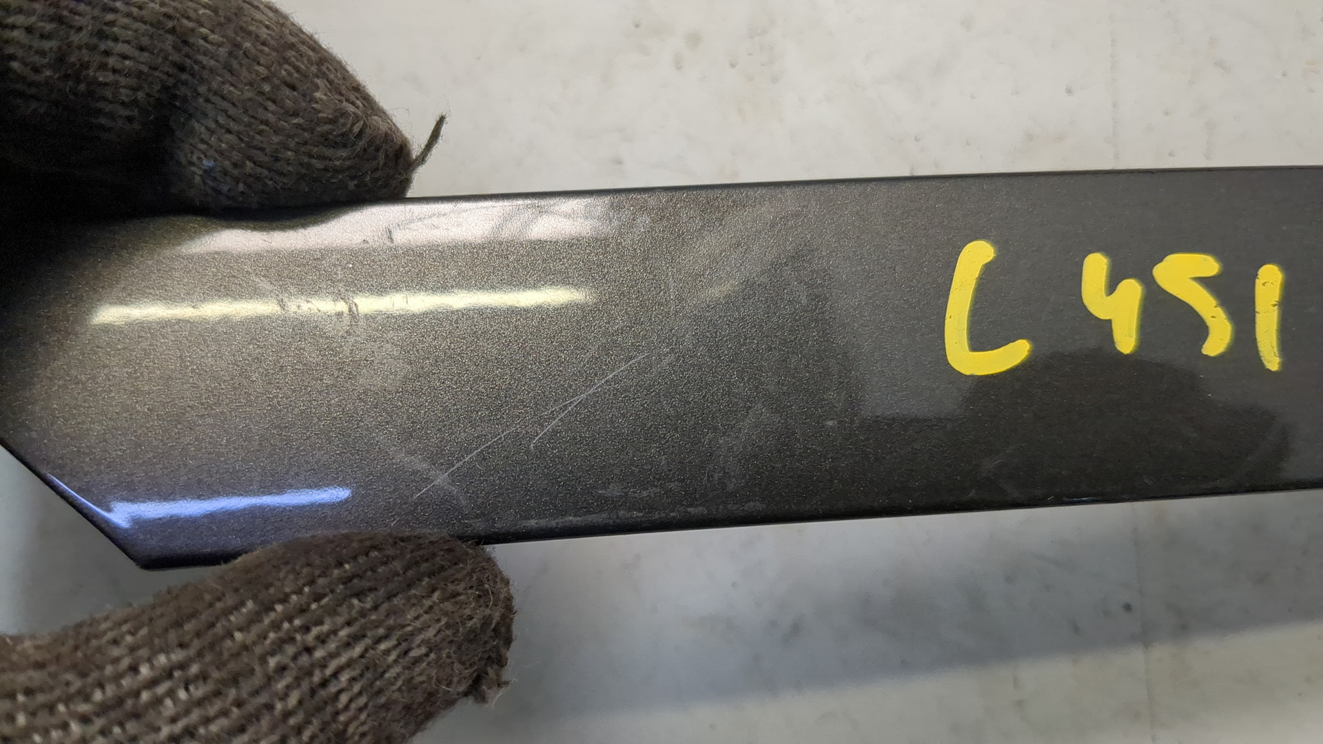 Накладка (кузов наружные)