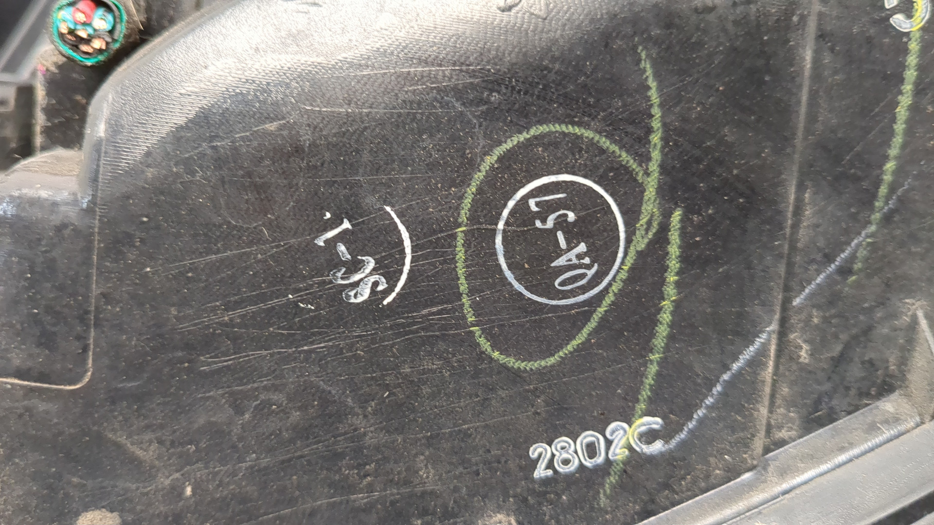 Фонарь задний левый