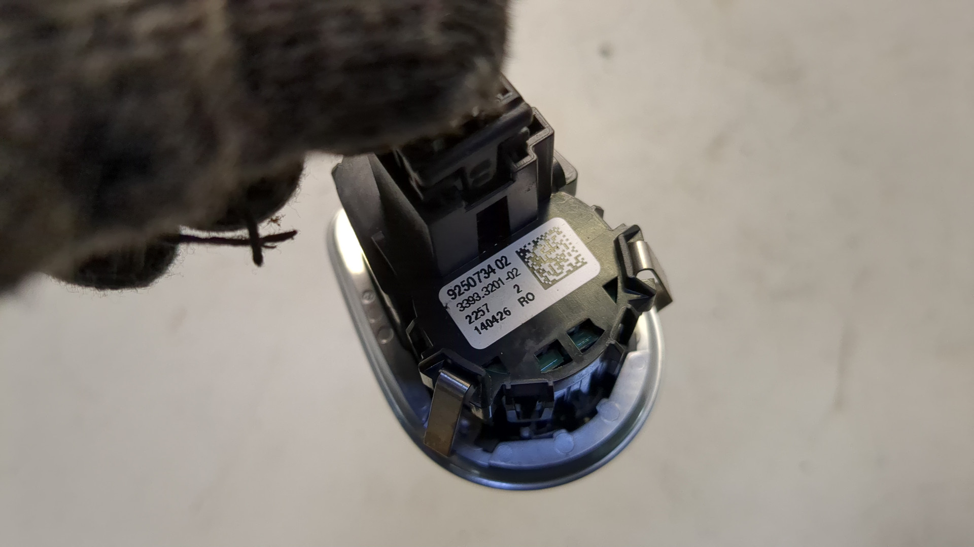 Кнопка запуска двигателя