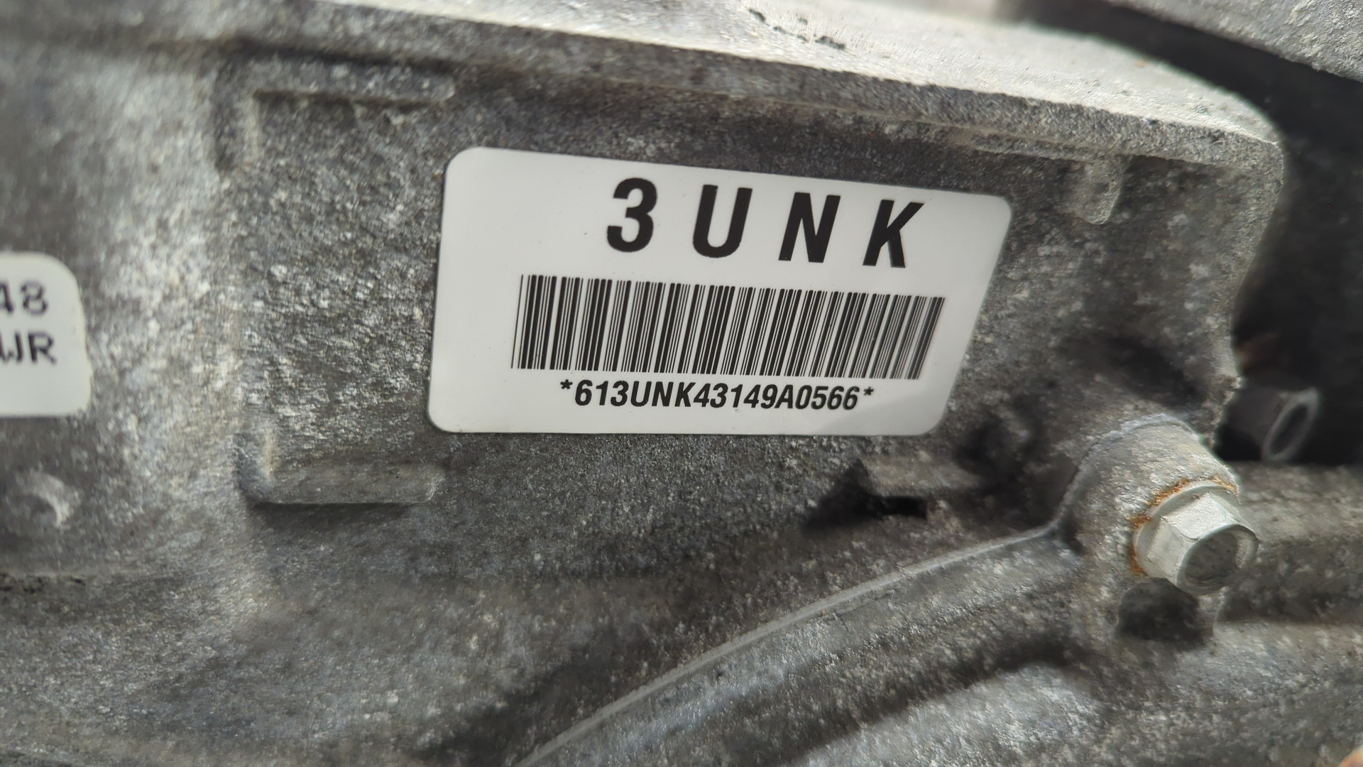 АКПП (автоматическая коробка переключения передач)