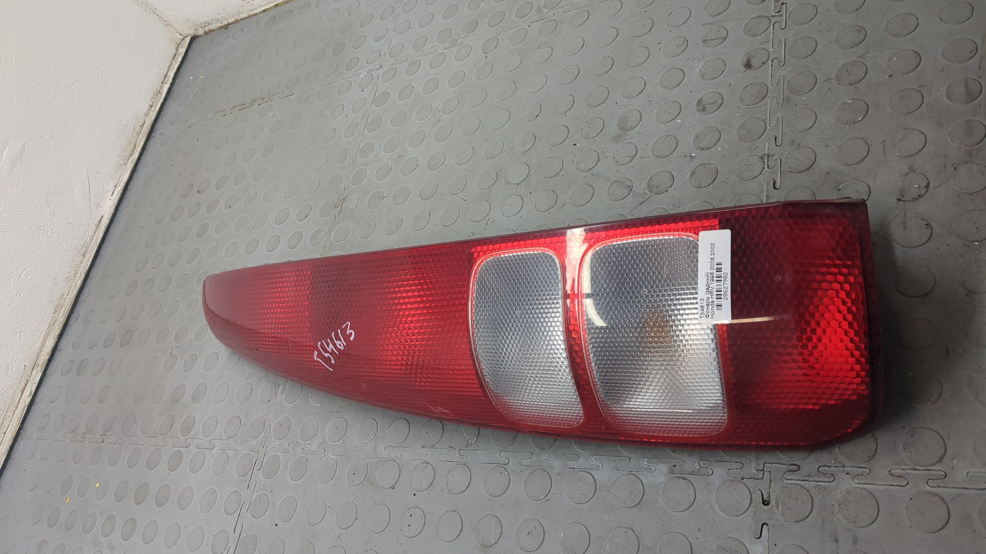 Фонарь задний левый