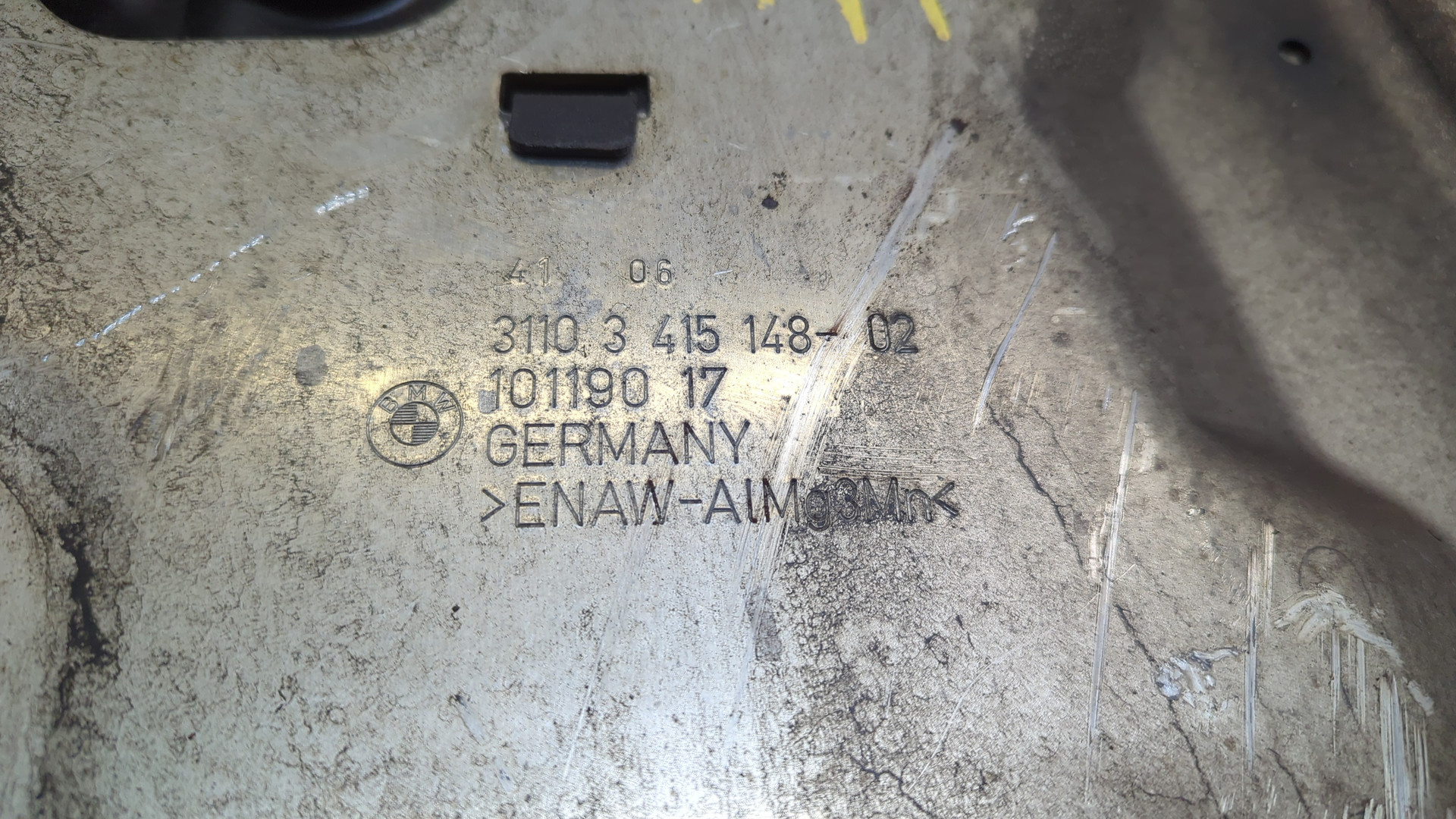 Защита картера