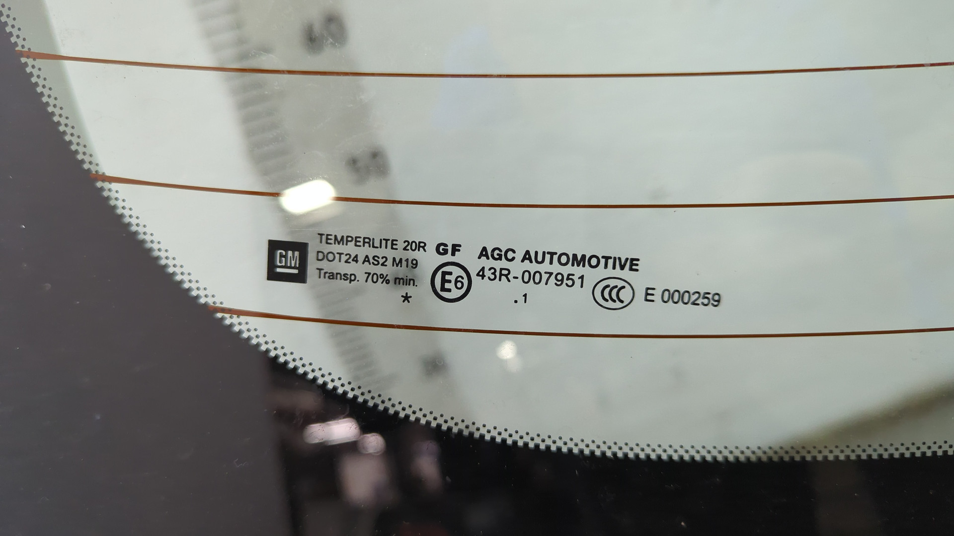 Дверь багажника