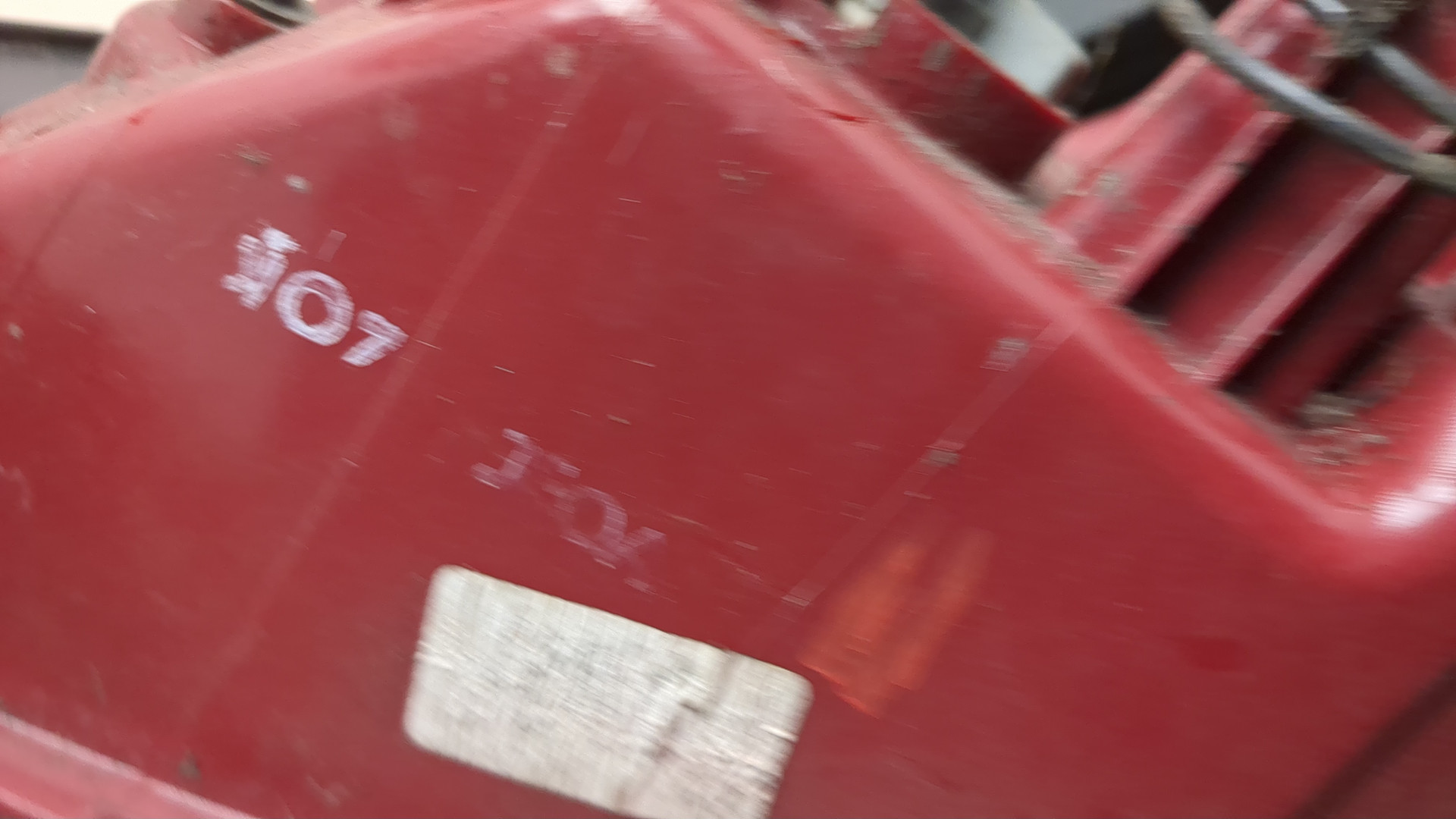 Фонарь задний левый