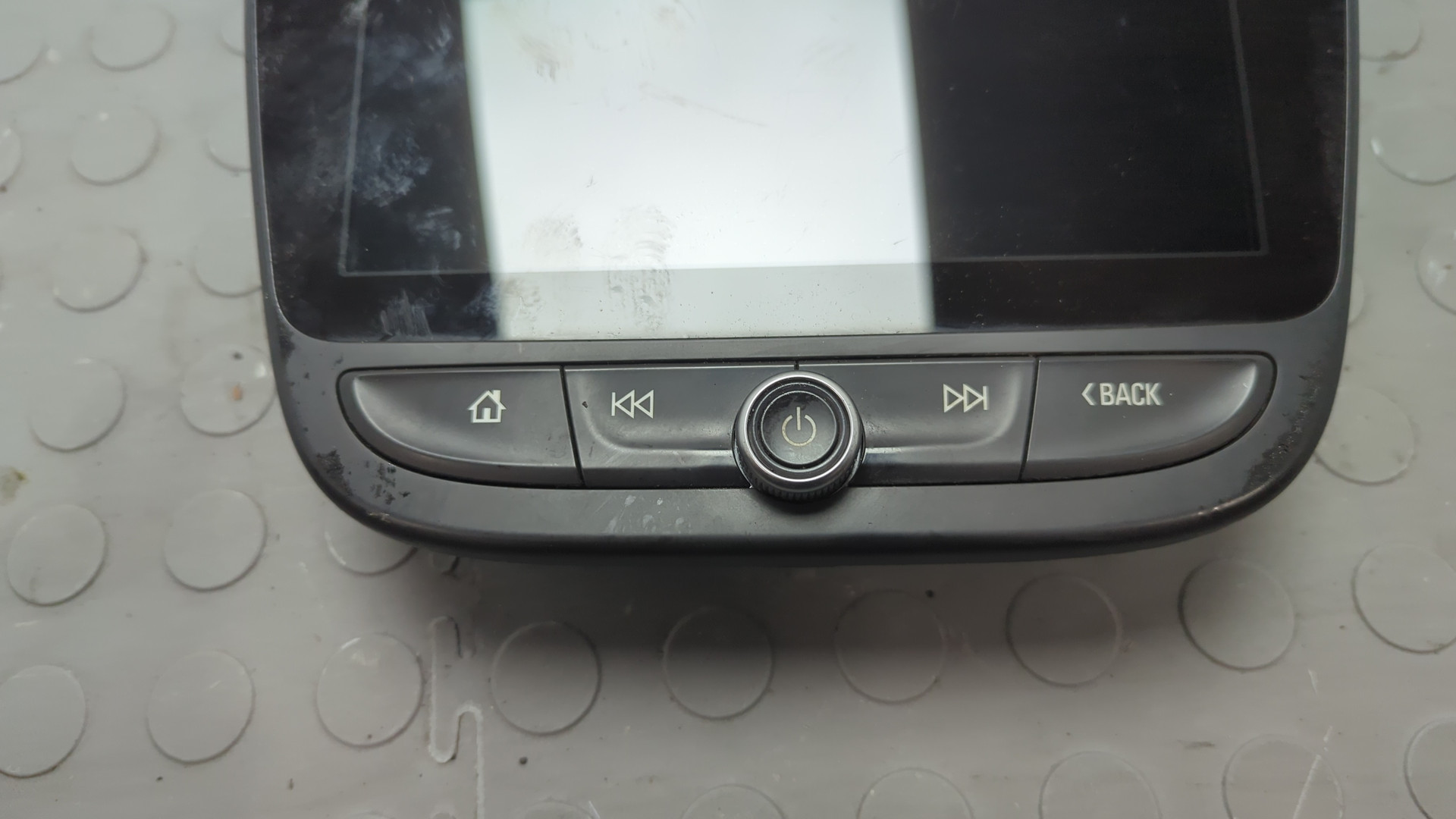 Дисплей информационный