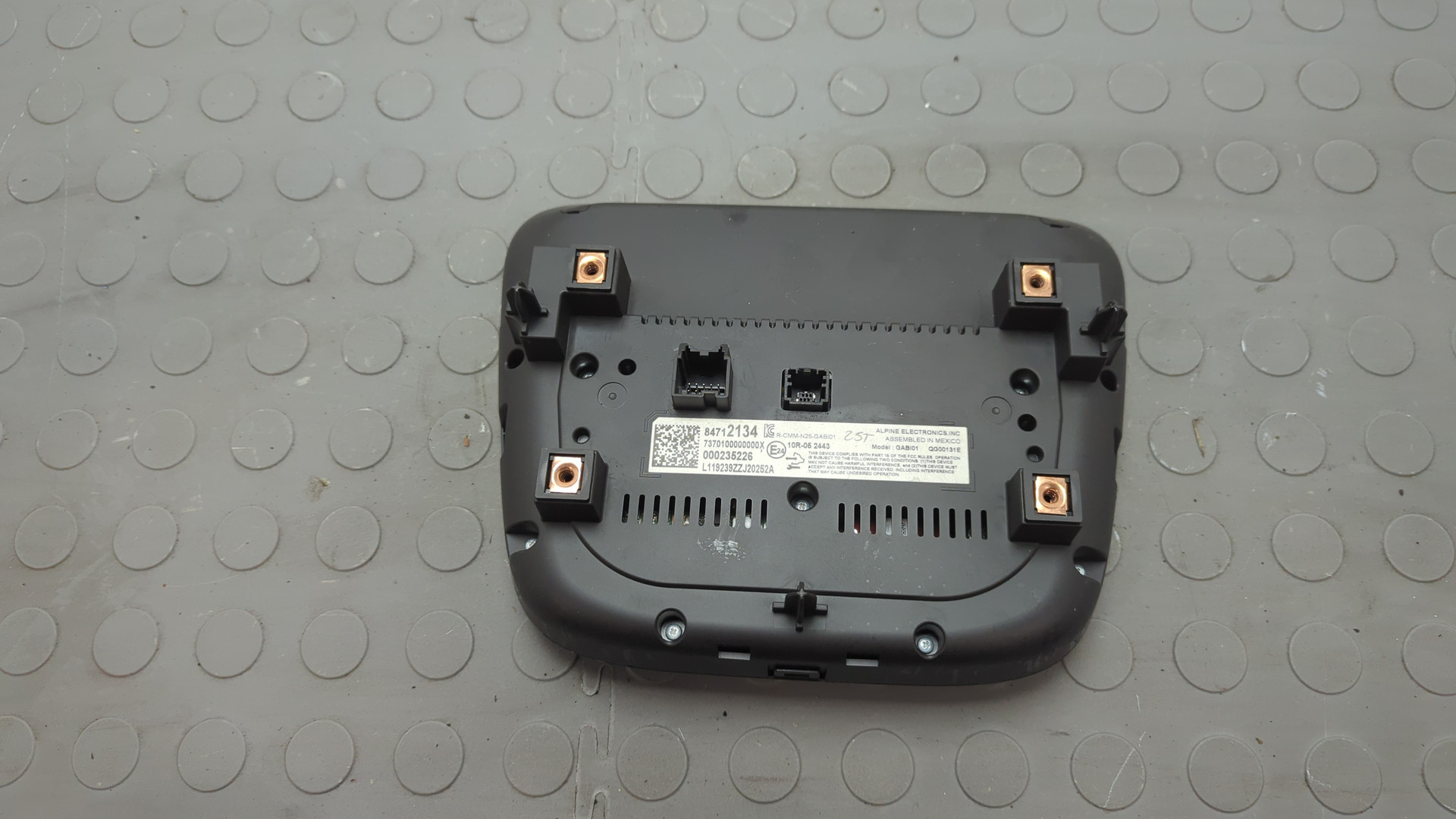 Дисплей информационный