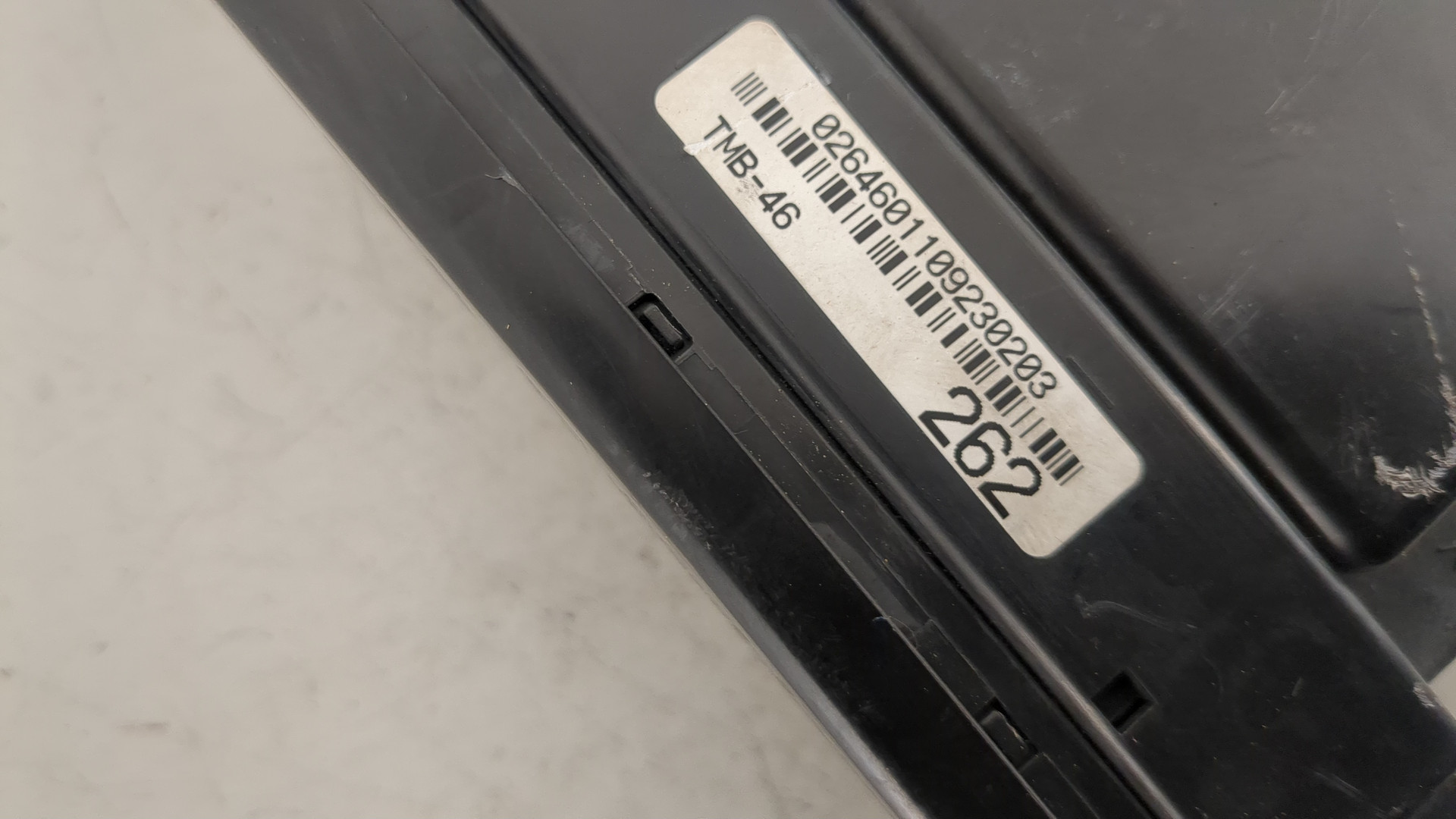 Блок предохранителей