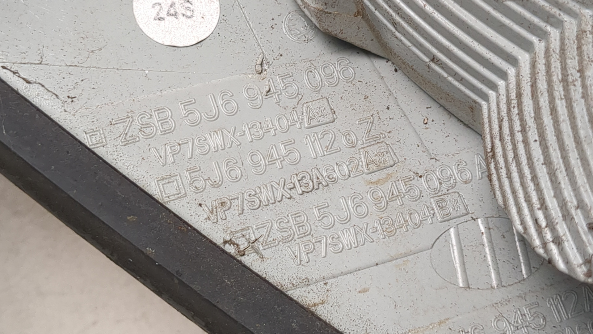 Фонарь задний правый