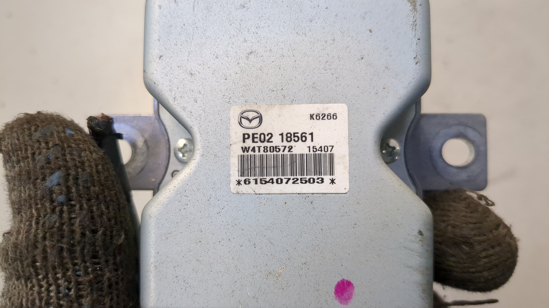 Блок электронный