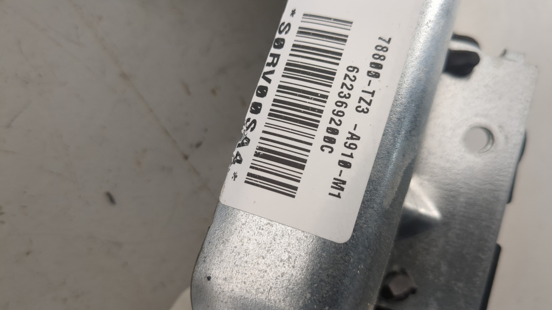 Подушка безопасности боковая (шторка)