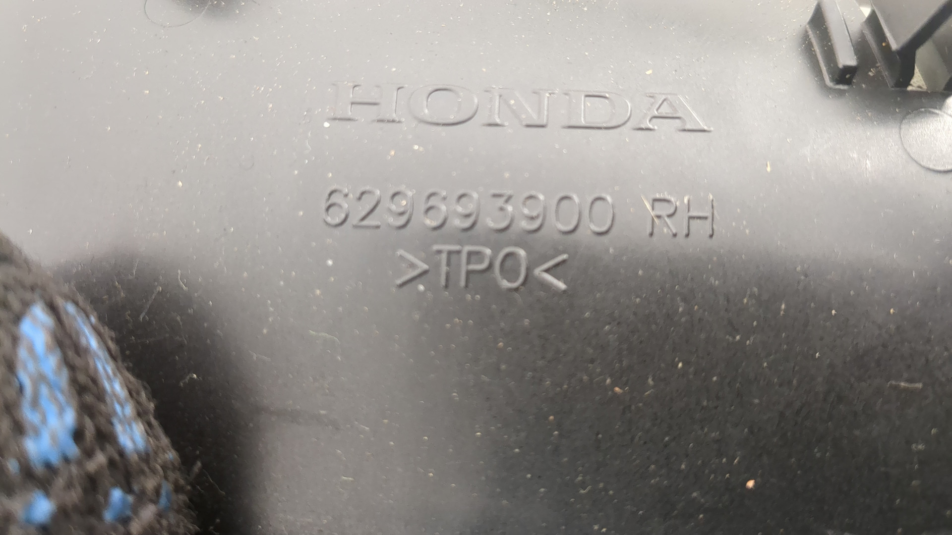 Подушка безопасности боковая (шторка)