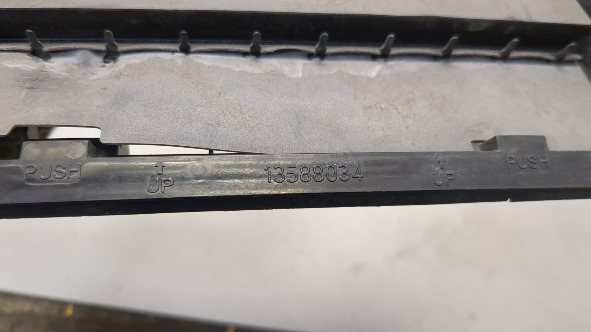 Воздухозаборник (внутри)