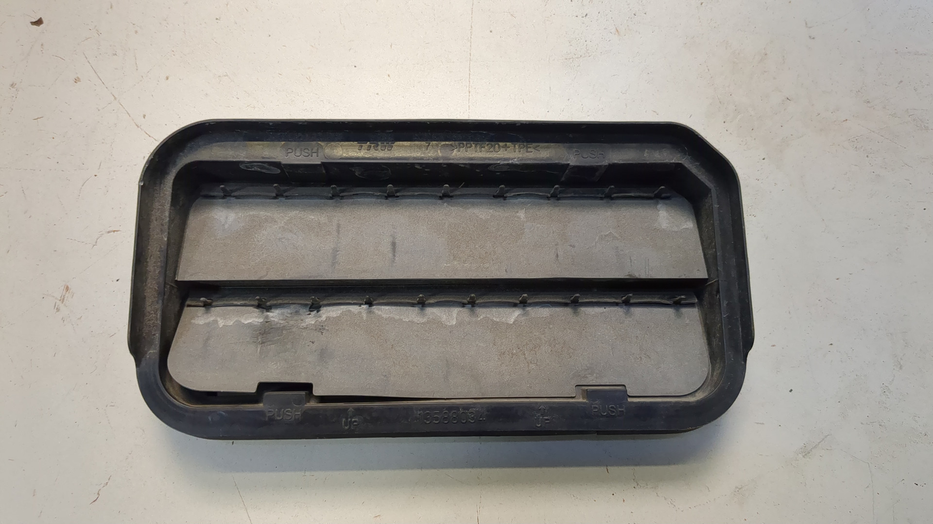 Воздухозаборник (внутри)