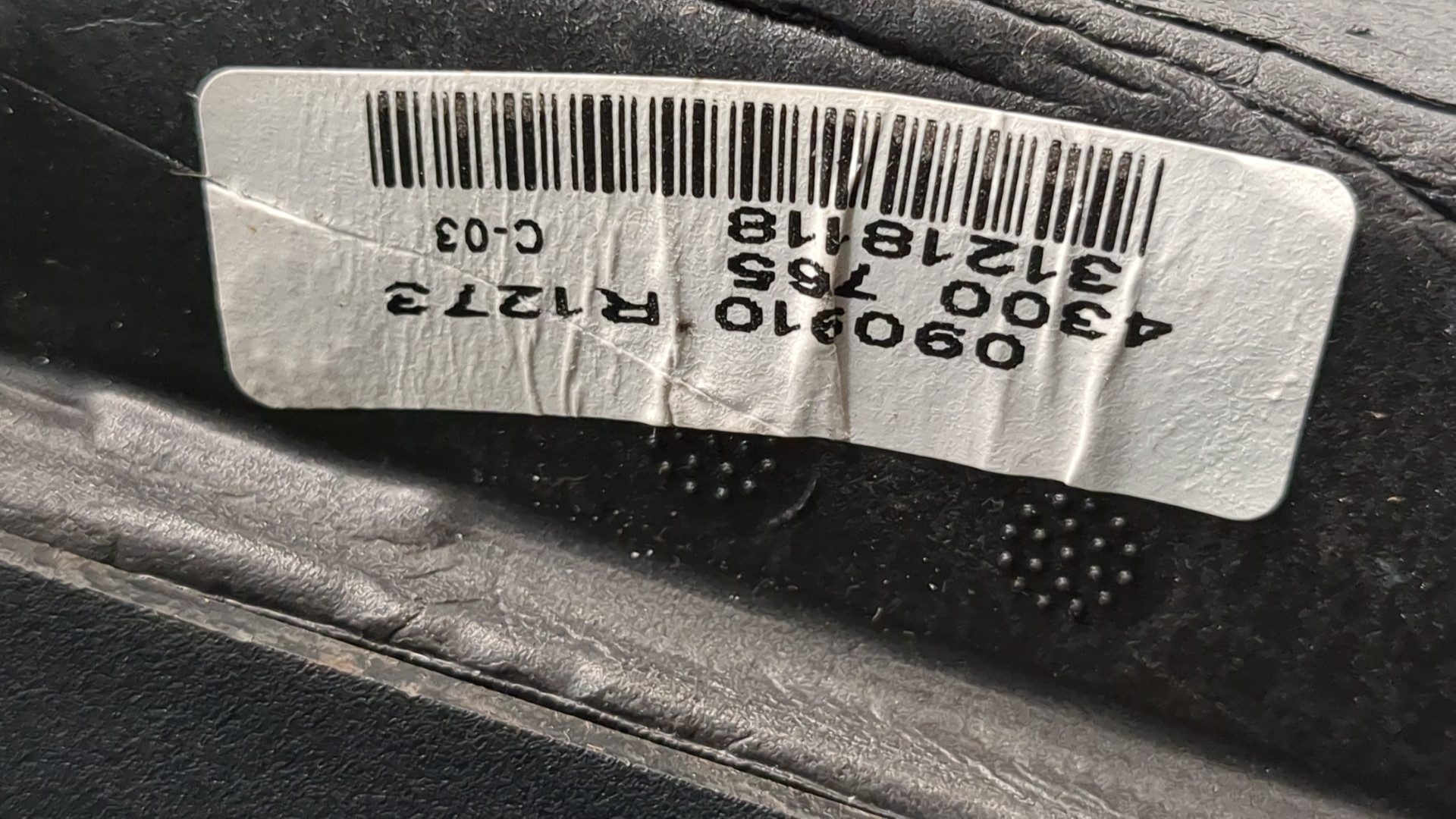 Зеркало левое электрическое