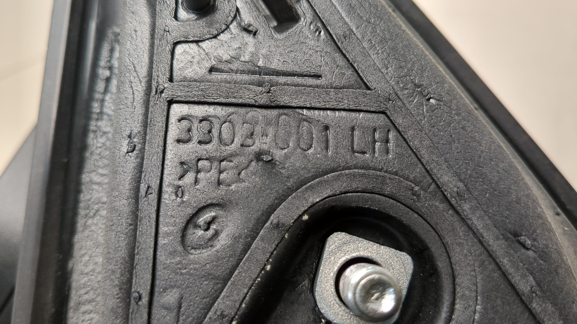 Зеркало левое электрическое