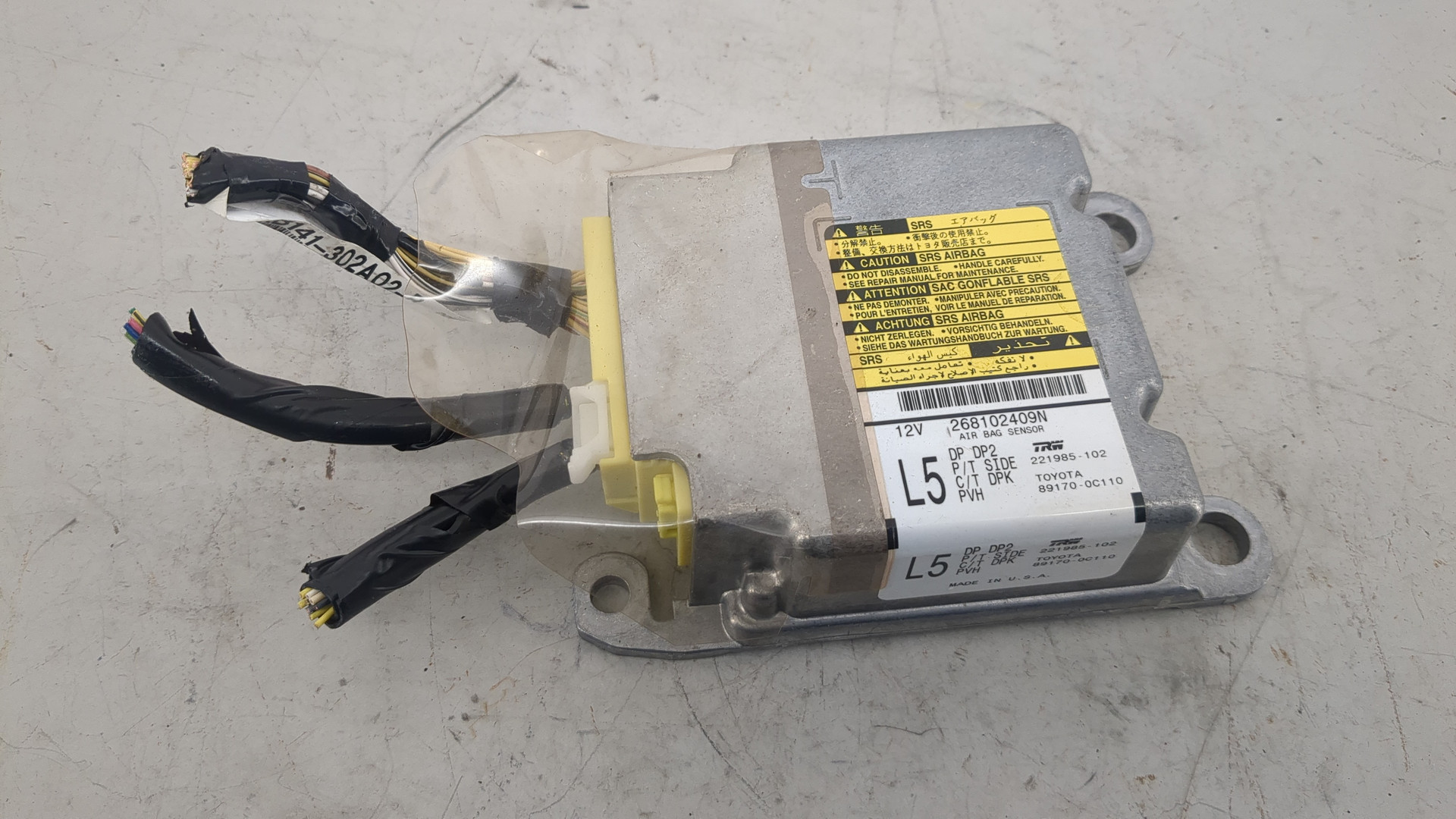 Блок управления подушек безопасности (AIR BAG)