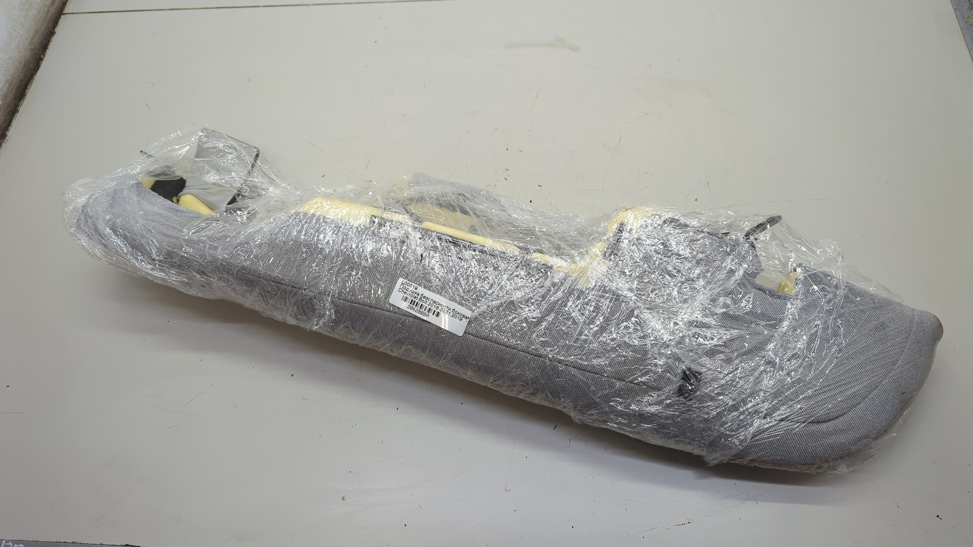 Подушка безопасности боковая (в сиденье)